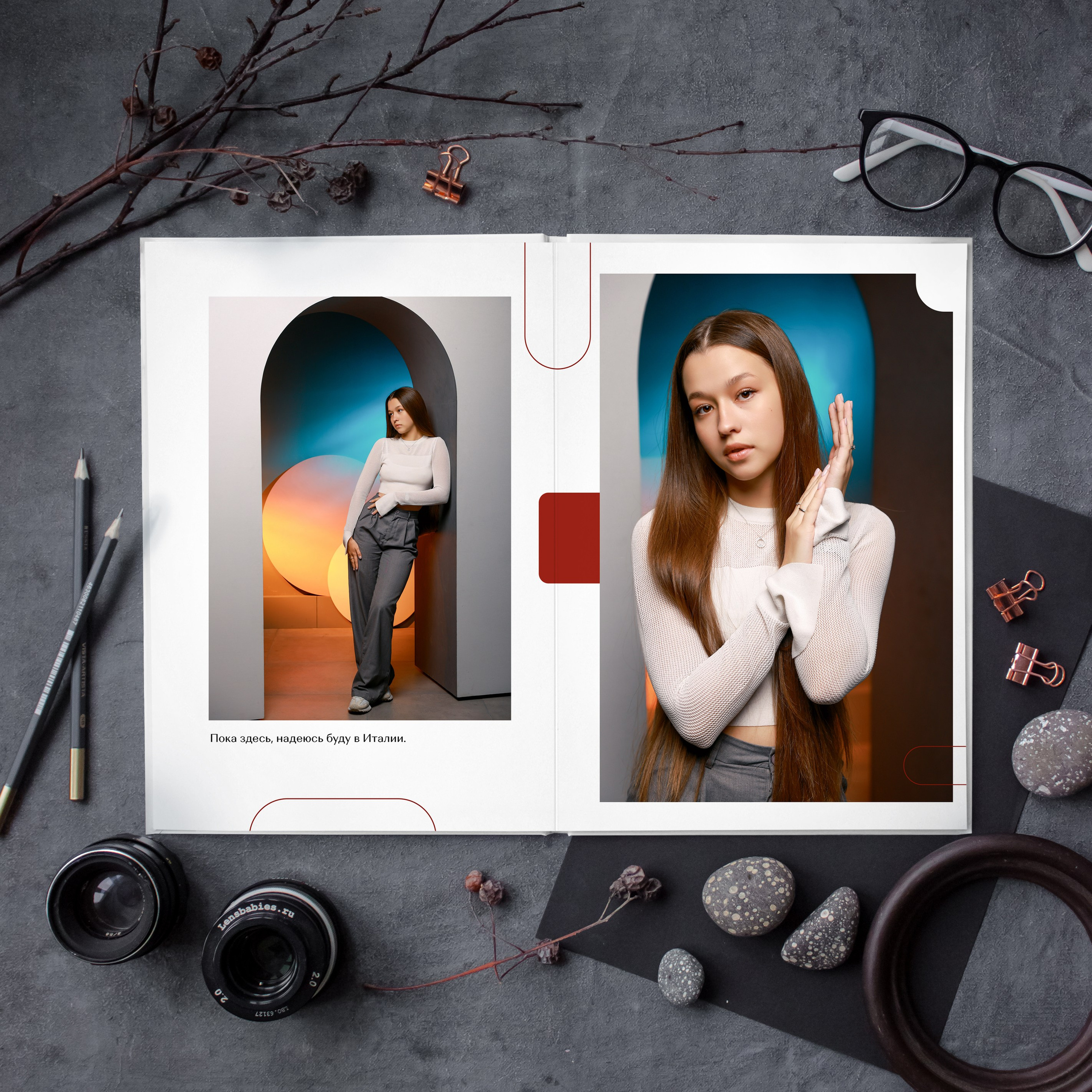 Выпускной альбом с цитатами. Выпускные альбомы Евгении Виноградовой г. Липецк