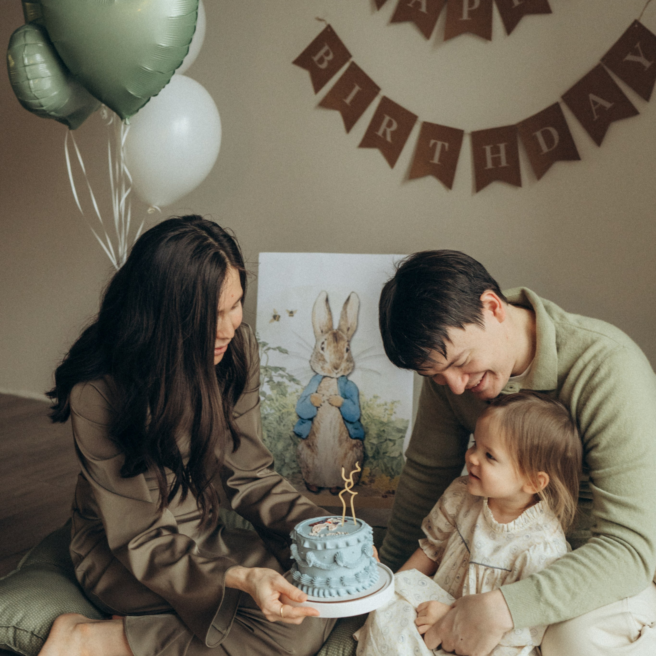 Только раз в году!