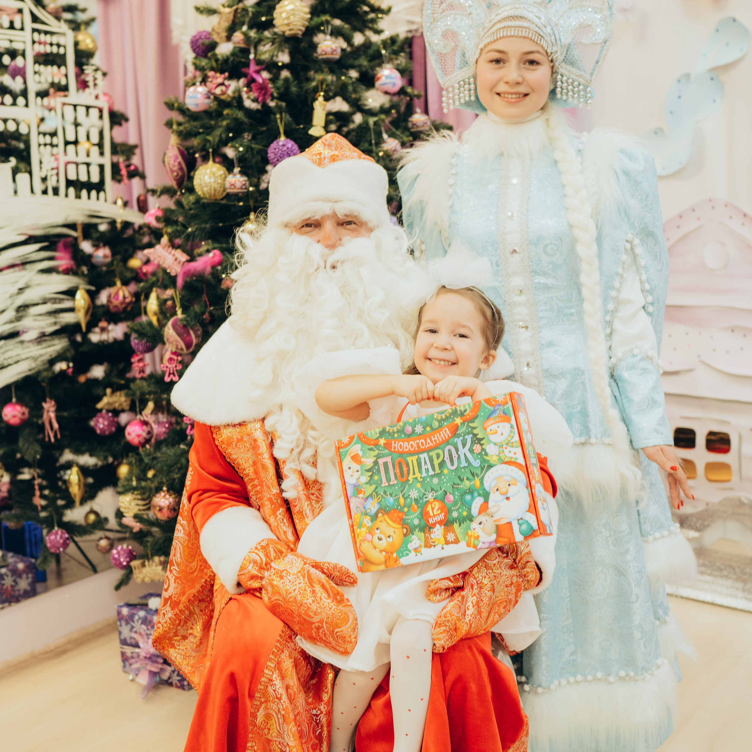 Репортаж детского праздника. Семейный фотограф в Москве Елена Гильманова