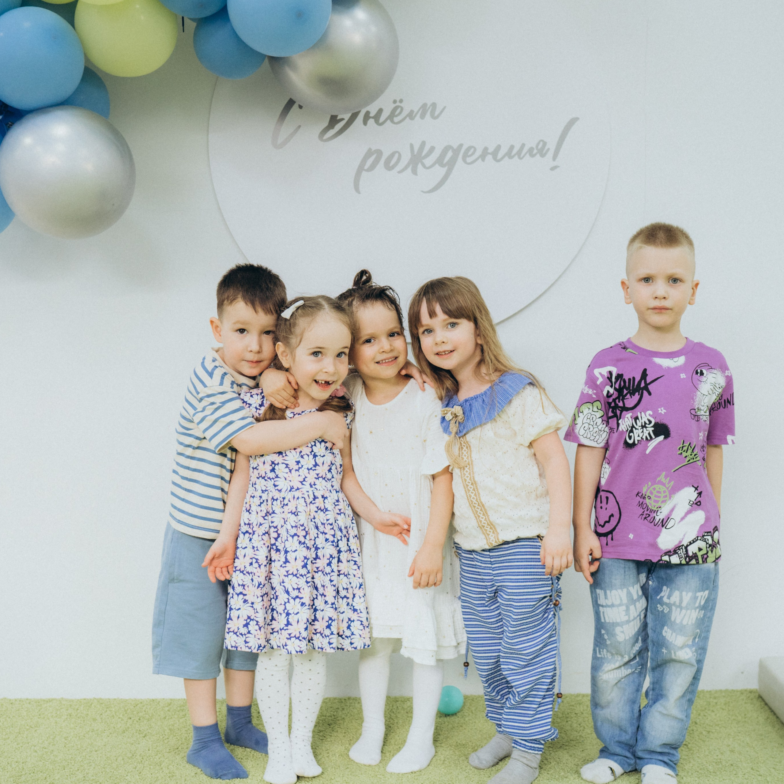 Репортаж детского праздника. Семейный фотограф в Москве Елена Гильманова