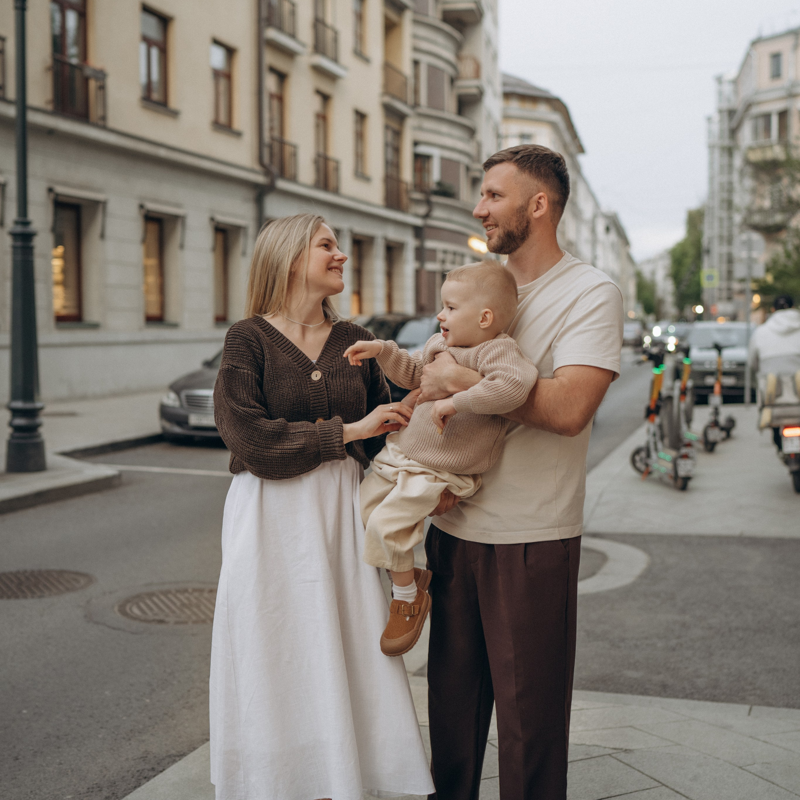 Вечер вместе