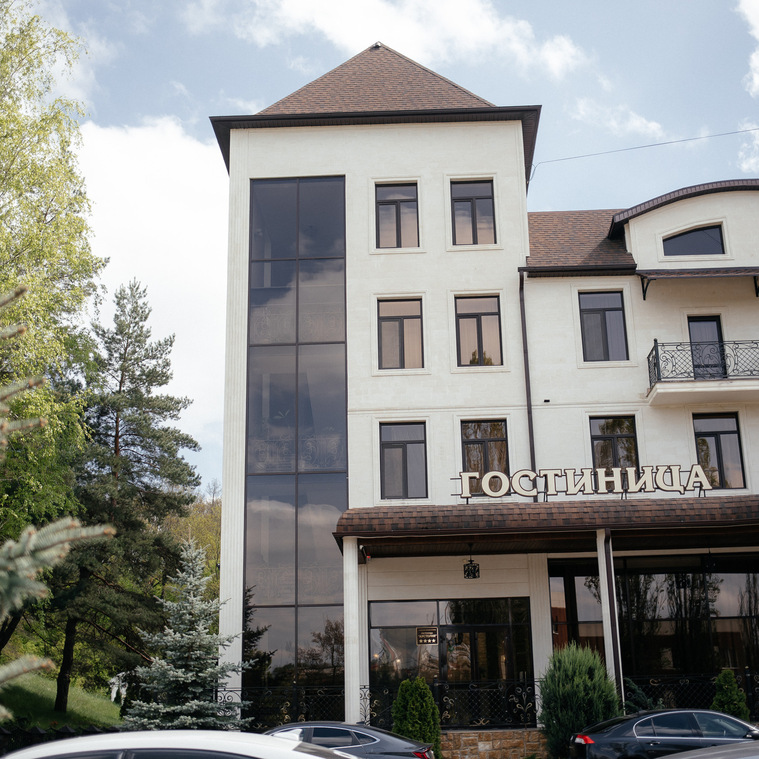 Отзывы. Свадебный фотограф Мария Жукова