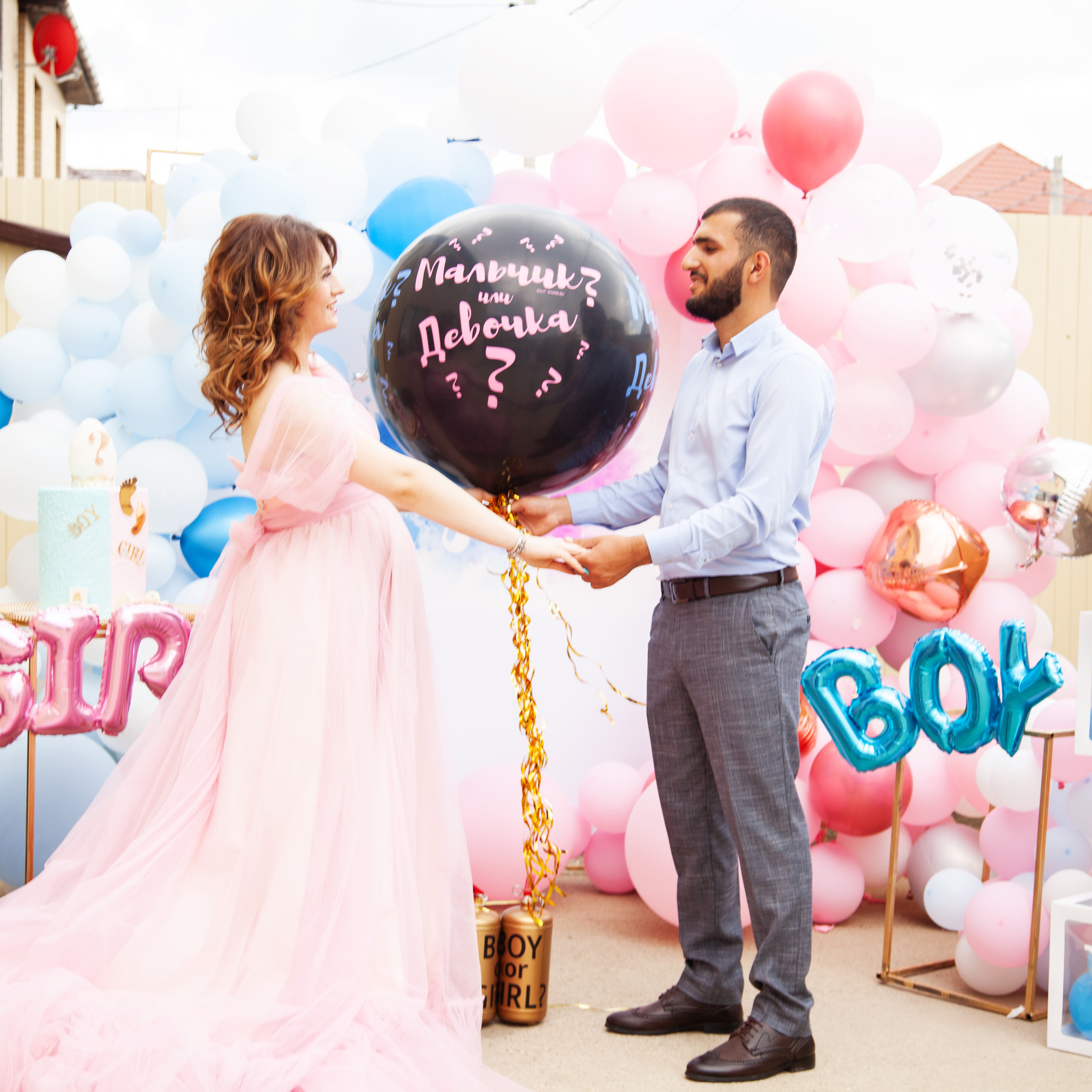 Gender party. Семейный, детский и свадебный фотограф в Краснодаре Алёна Тимонович