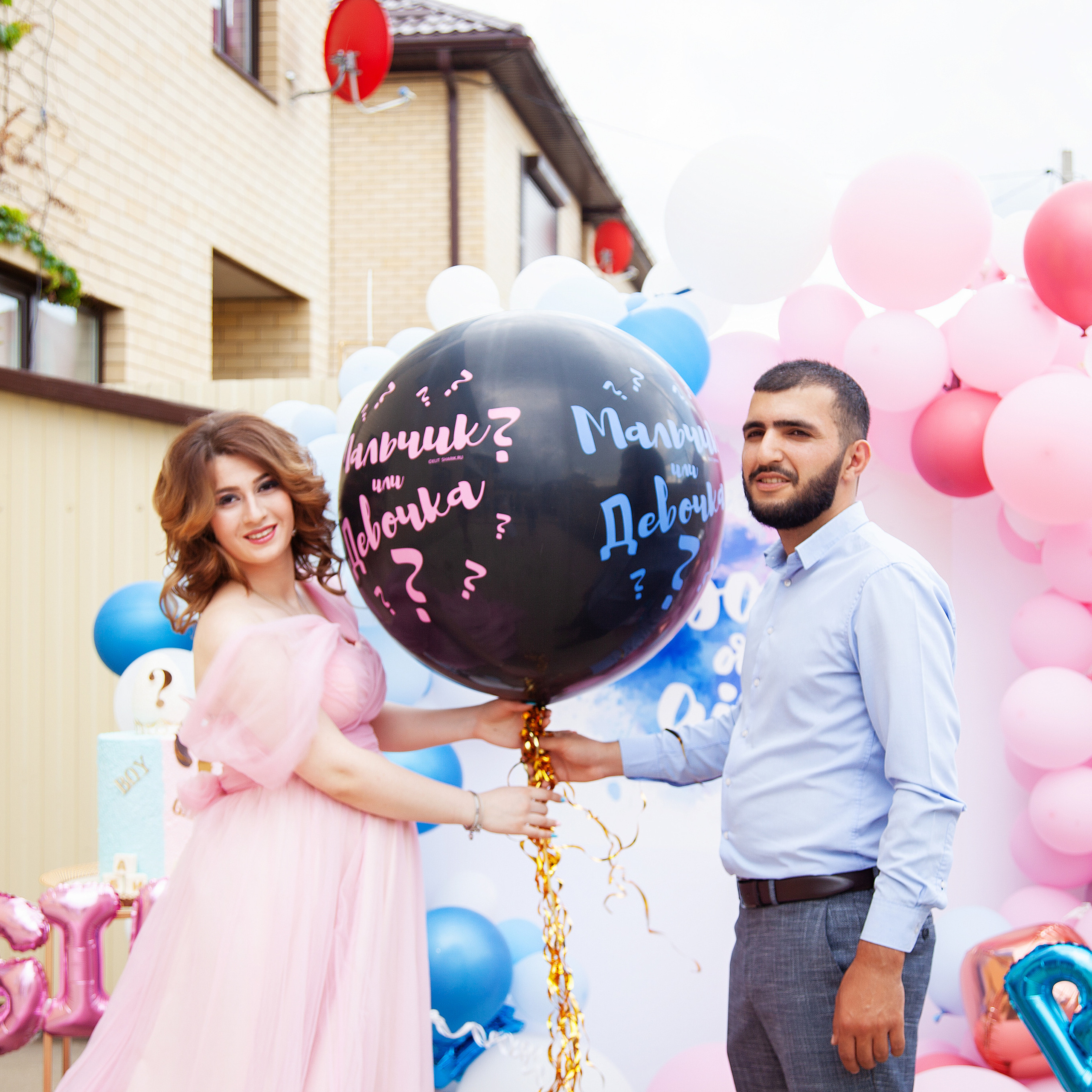 Gender party. Семейный, детский и свадебный фотограф в Краснодаре Алёна Тимонович