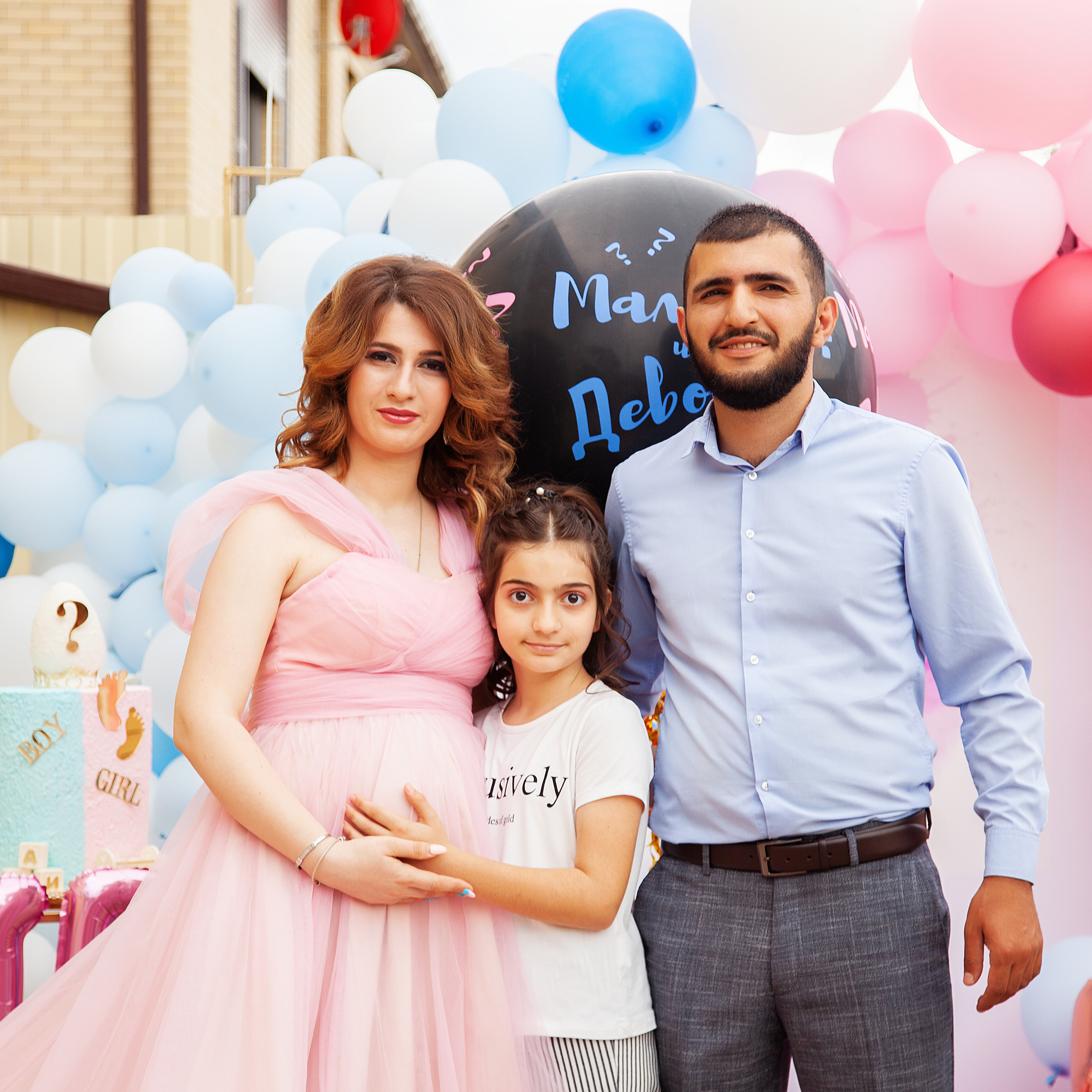 Gender party. Семейный, детский и свадебный фотограф в Краснодаре Алёна Тимонович