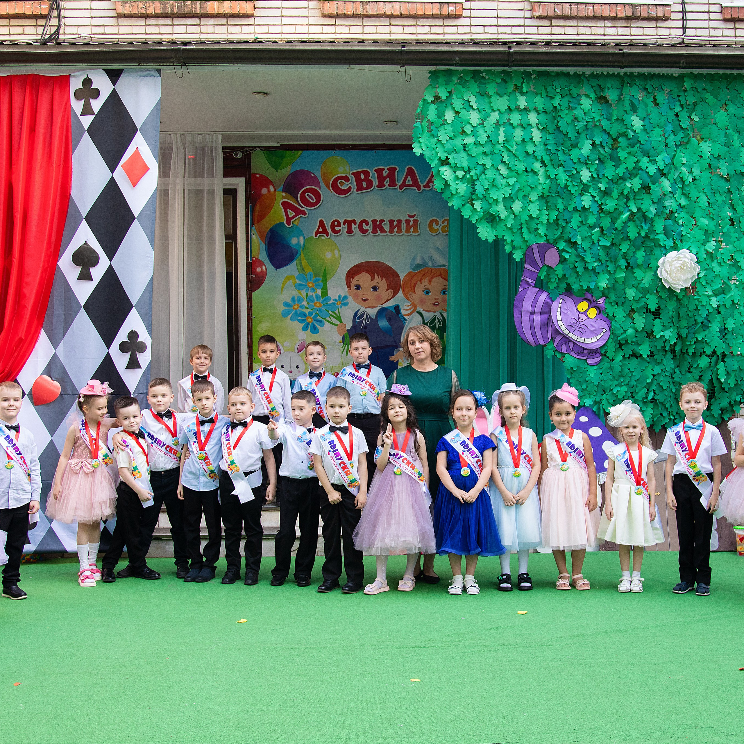 Выпускной в детском саду. Семейный, детский и свадебный фотограф в Краснодаре Алёна Тимонович