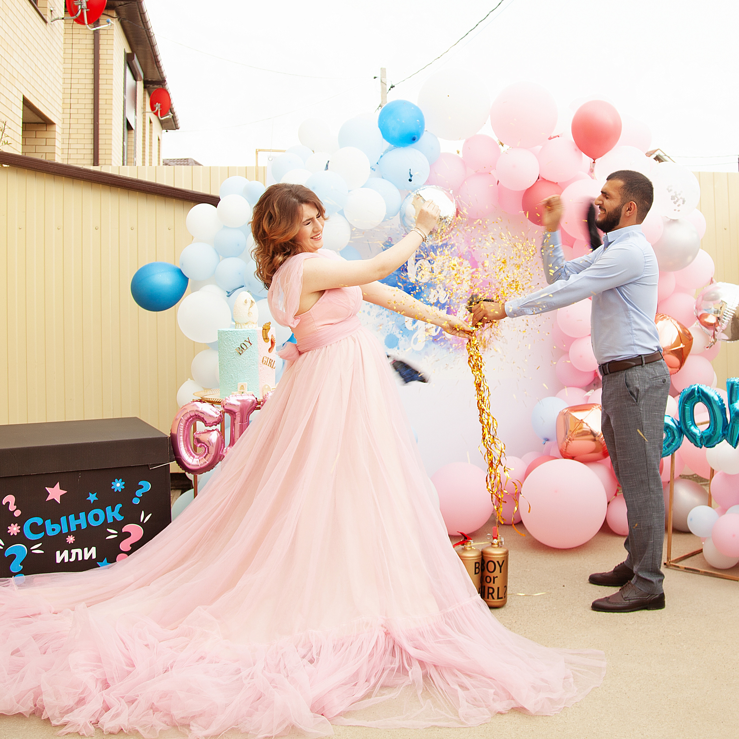 Gender party. Семейный, детский и свадебный фотограф в Краснодаре Алёна Тимонович