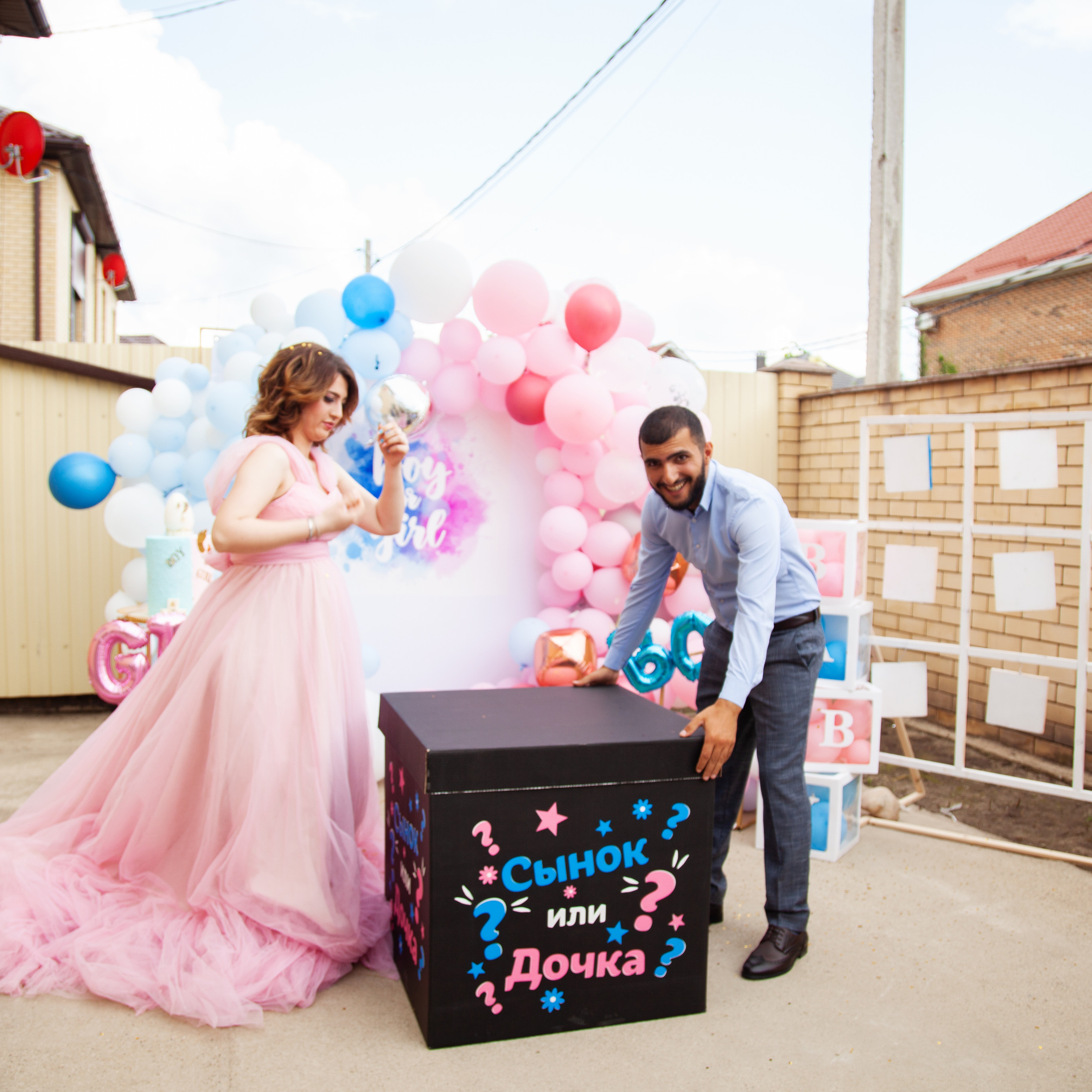 Gender party. Семейный, детский и свадебный фотограф в Краснодаре Алёна Тимонович