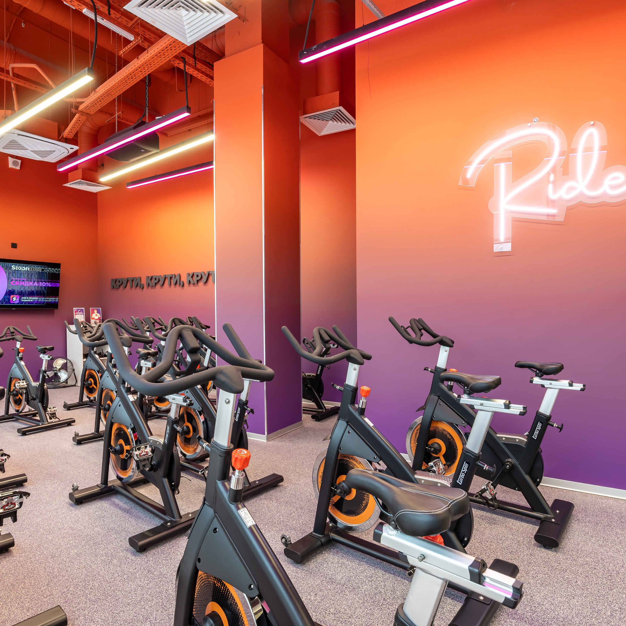 Фотосъемка фитнес клуба.