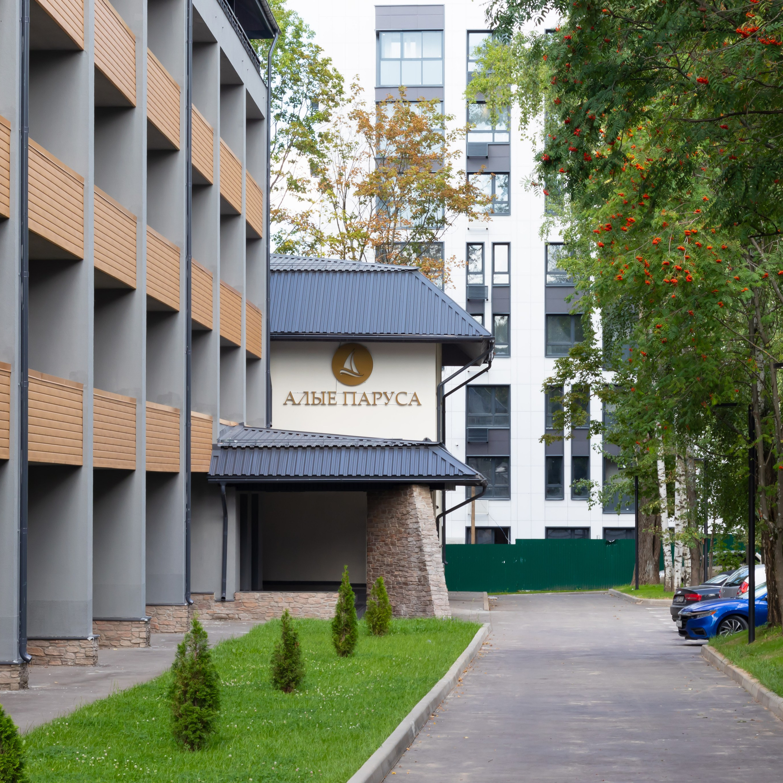 Съемка ЖК «Алые Паруса».