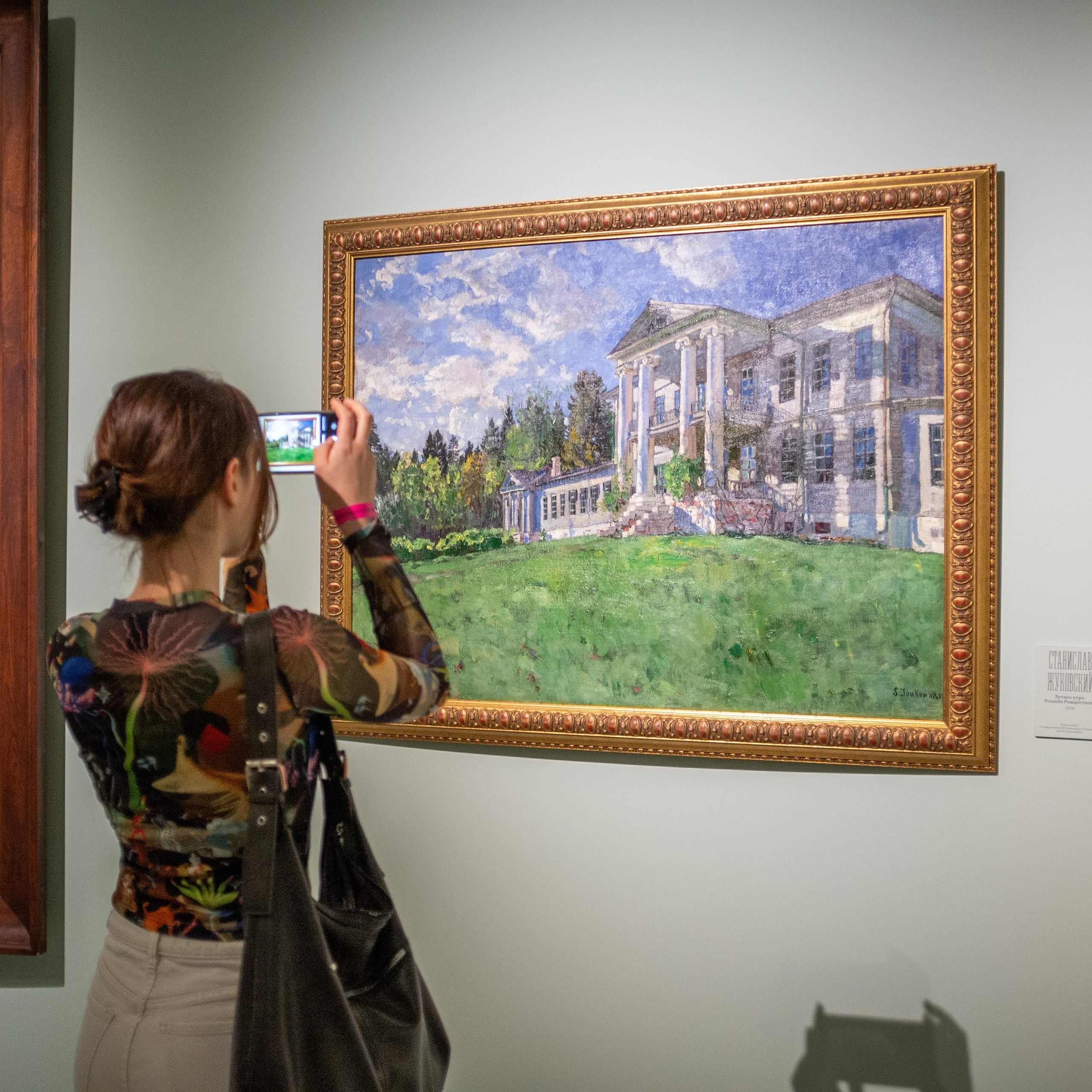 Изображая воздух. Свет и цвет