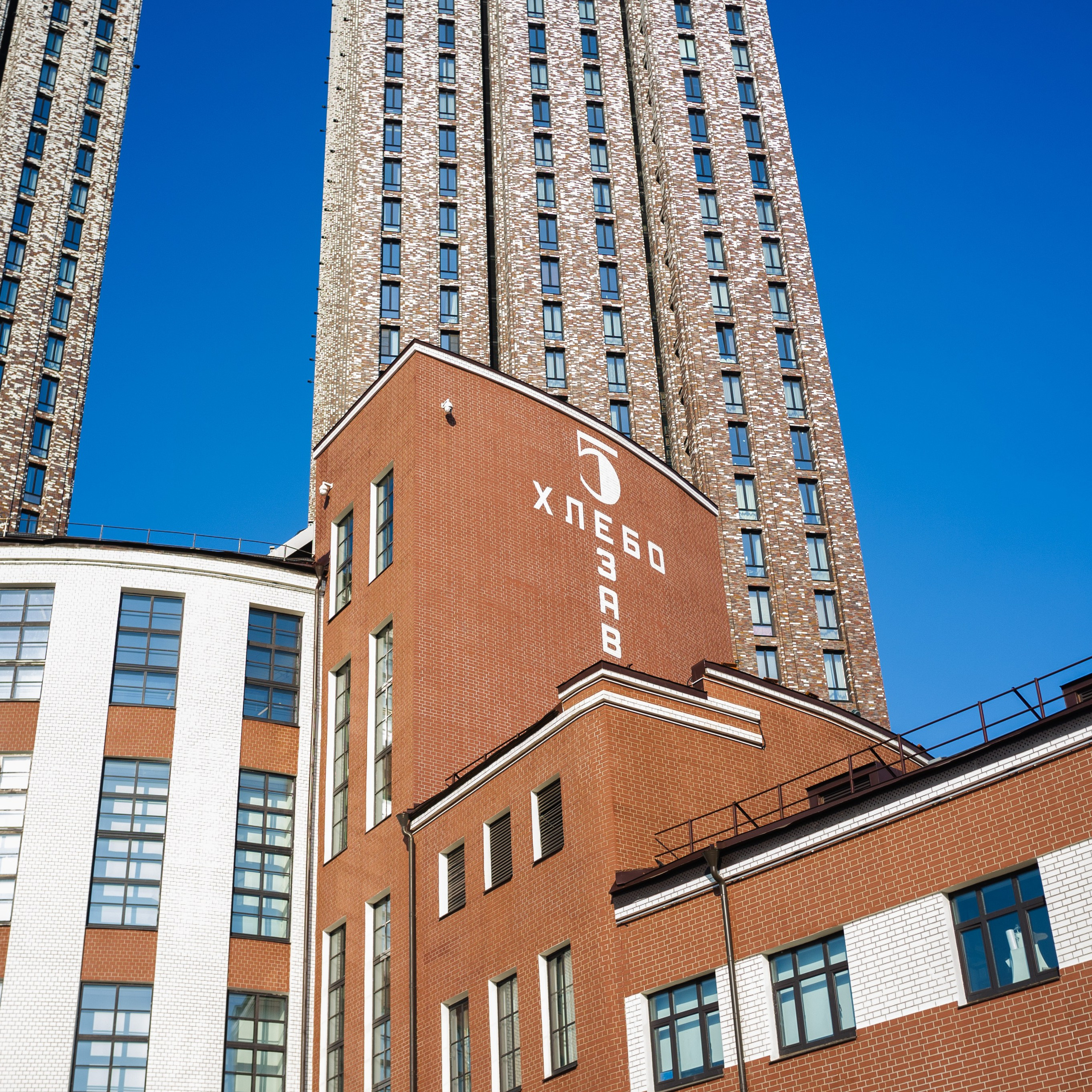 Зотов центр и Пресня-Сити