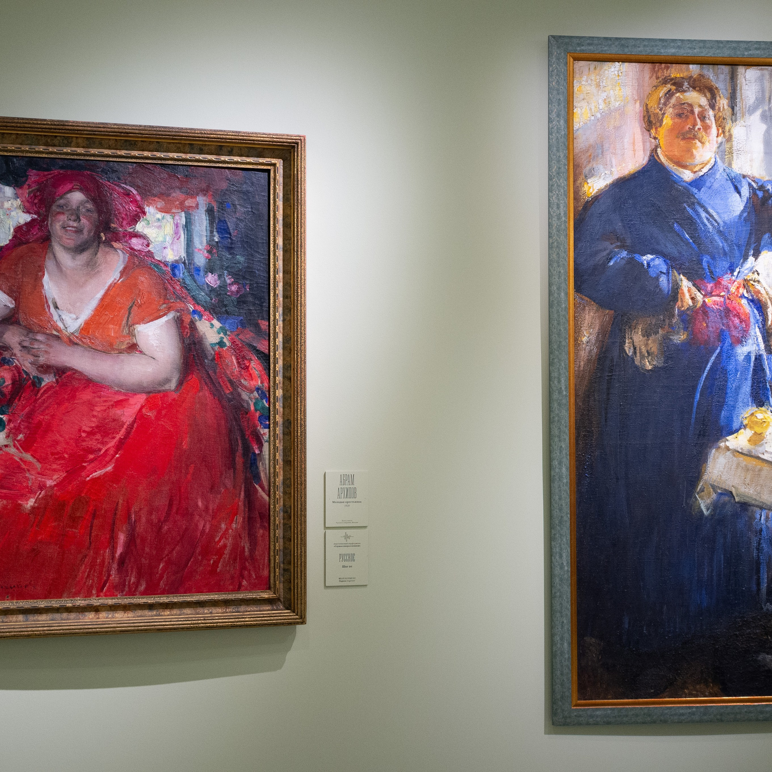 Изображая воздух. Русские мотивы и японизмы