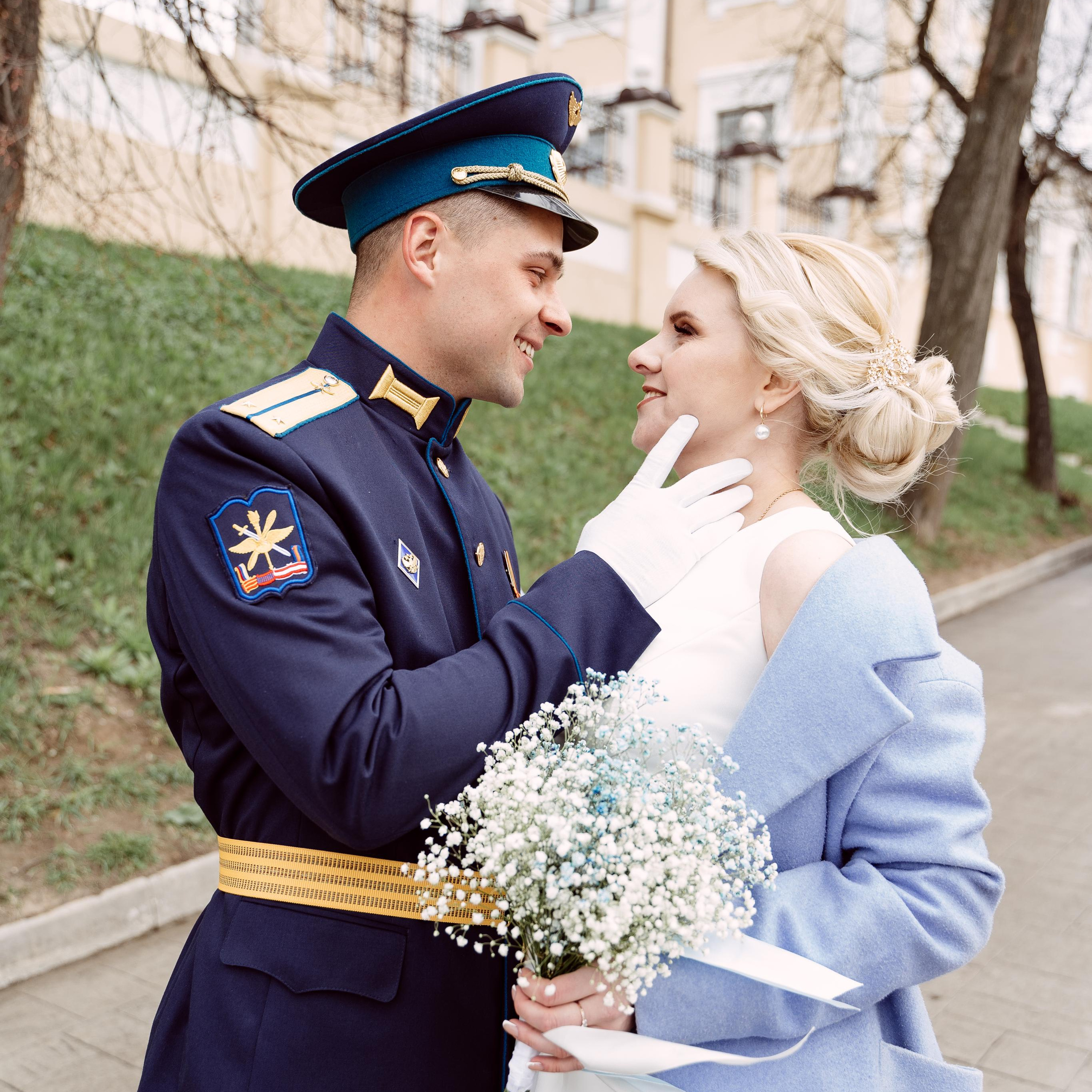 Александр и Яна