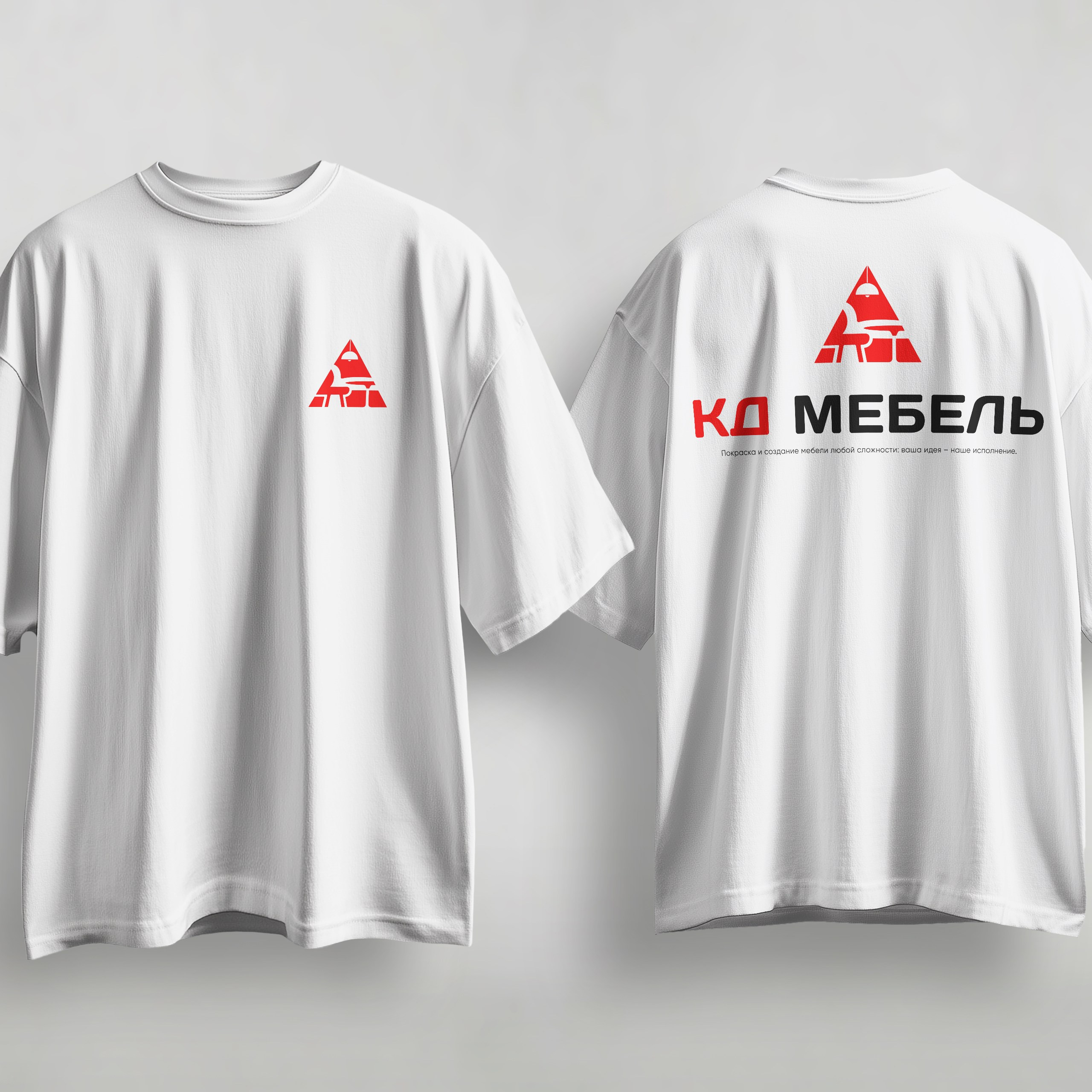 Мерч / Сувенирка