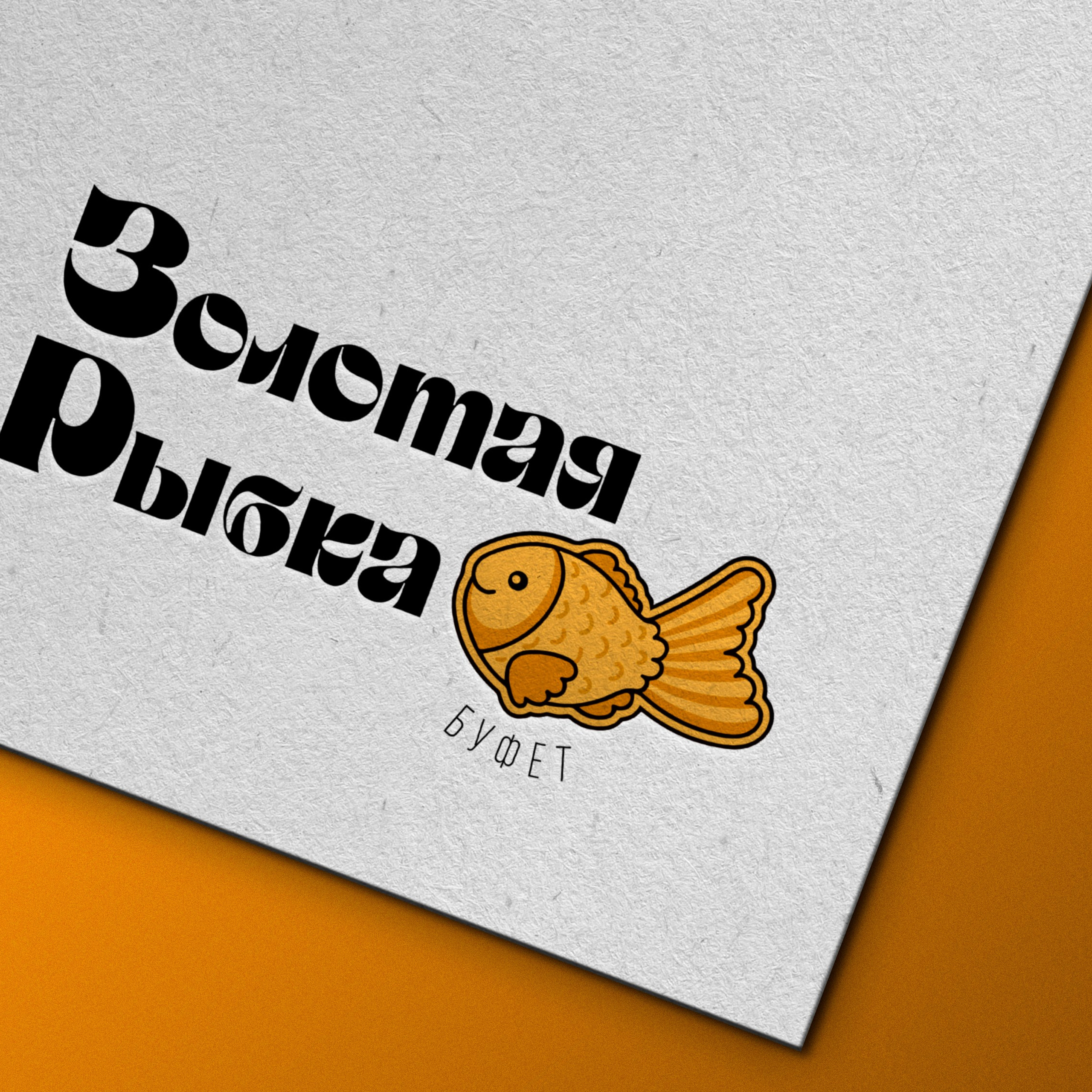 Отзывы. ANNSOUL — графический и brand — дизайнер