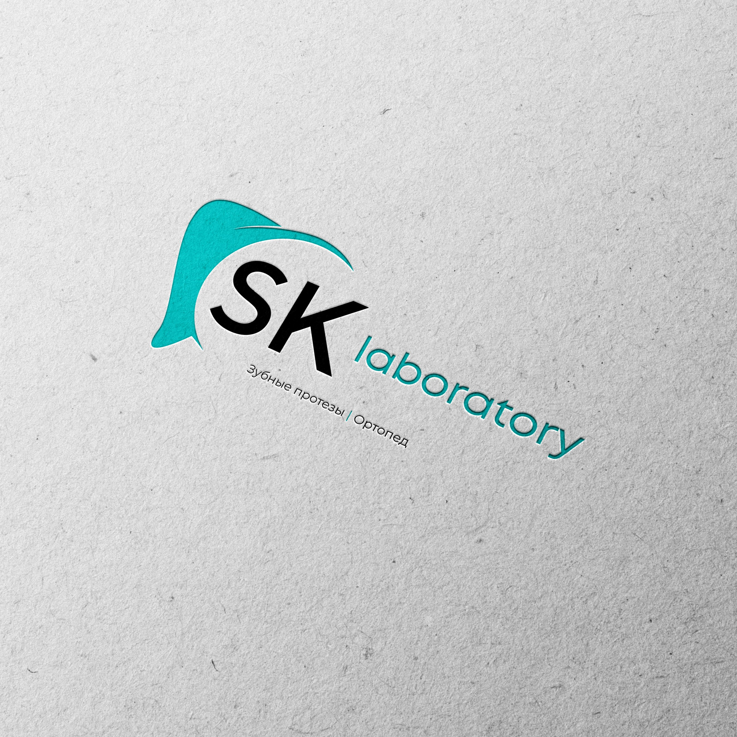 SK | Лаборатория по протезированию в Астрахани