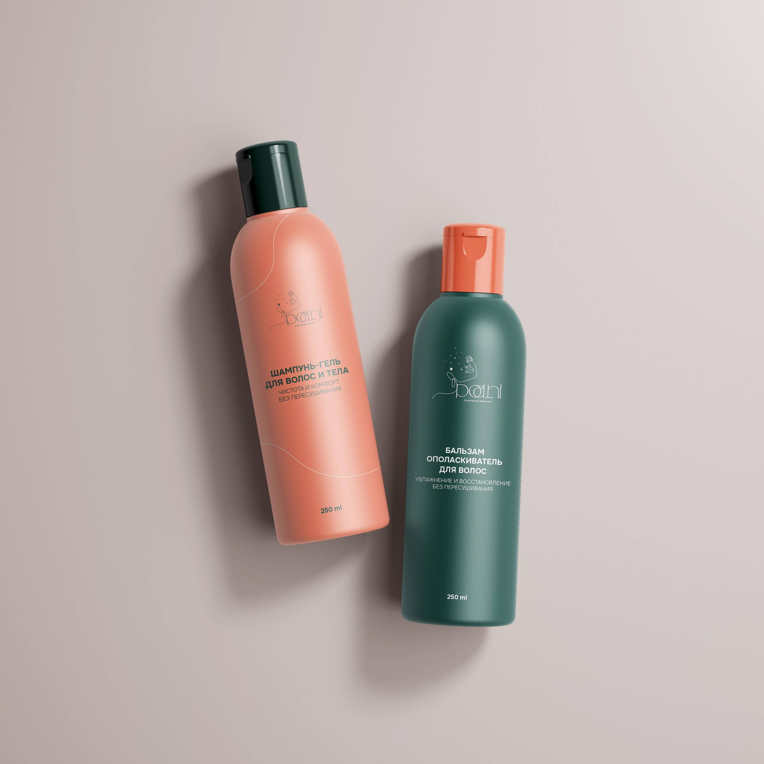 Упаковка / Косметика