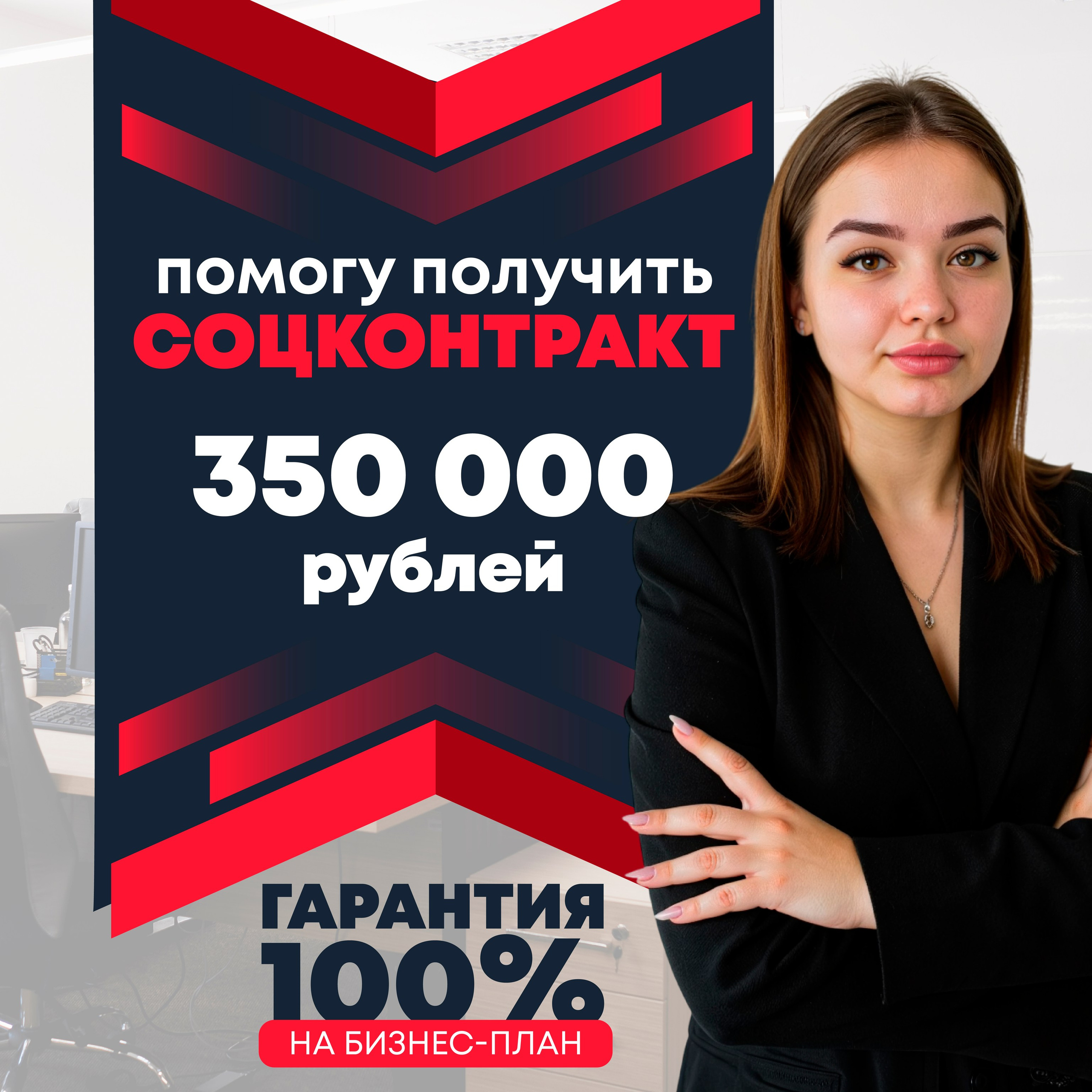 Отзывы. ANNSOUL — графический и brand — дизайнер