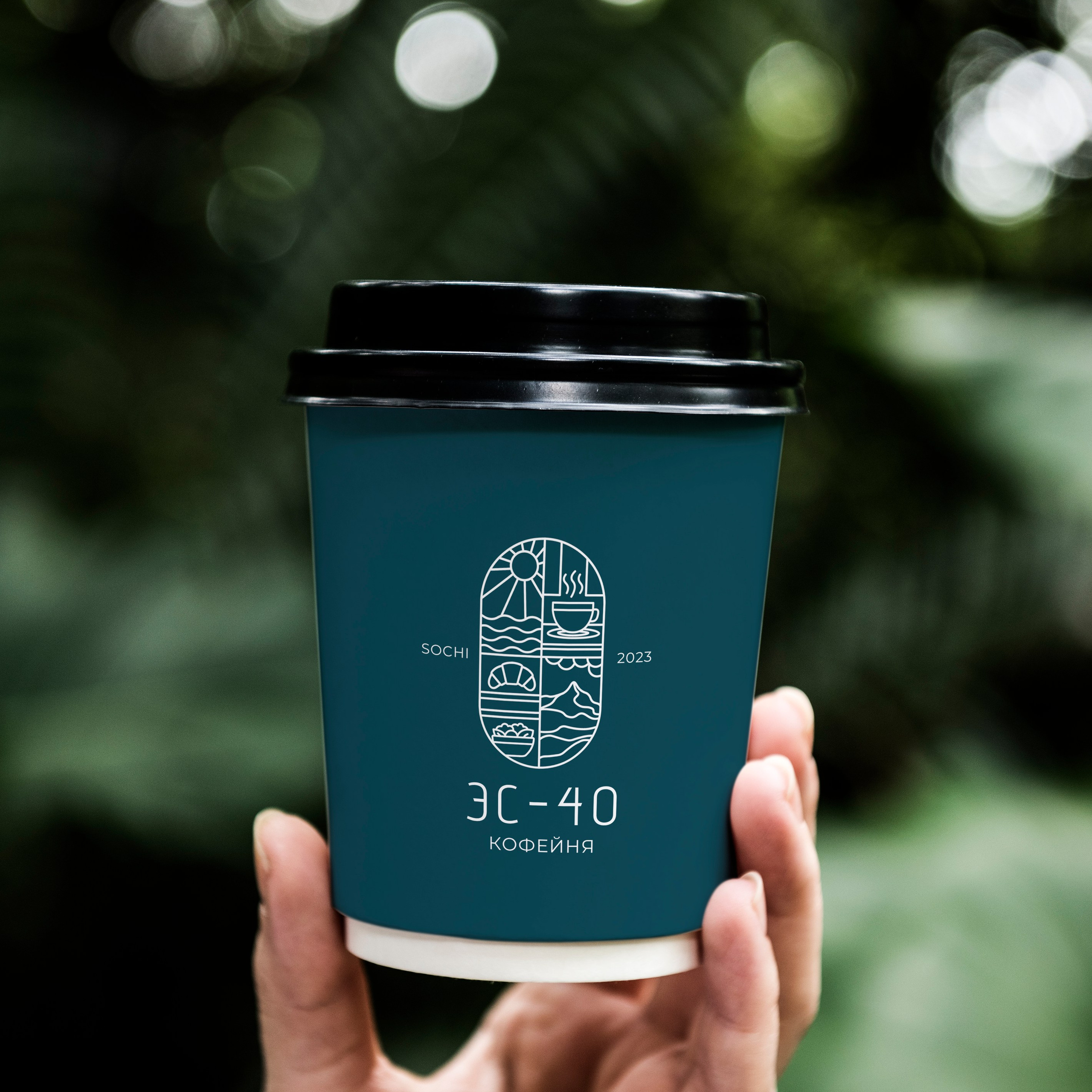 ЭС-40 | Кофейня — Буфет г. Сочи