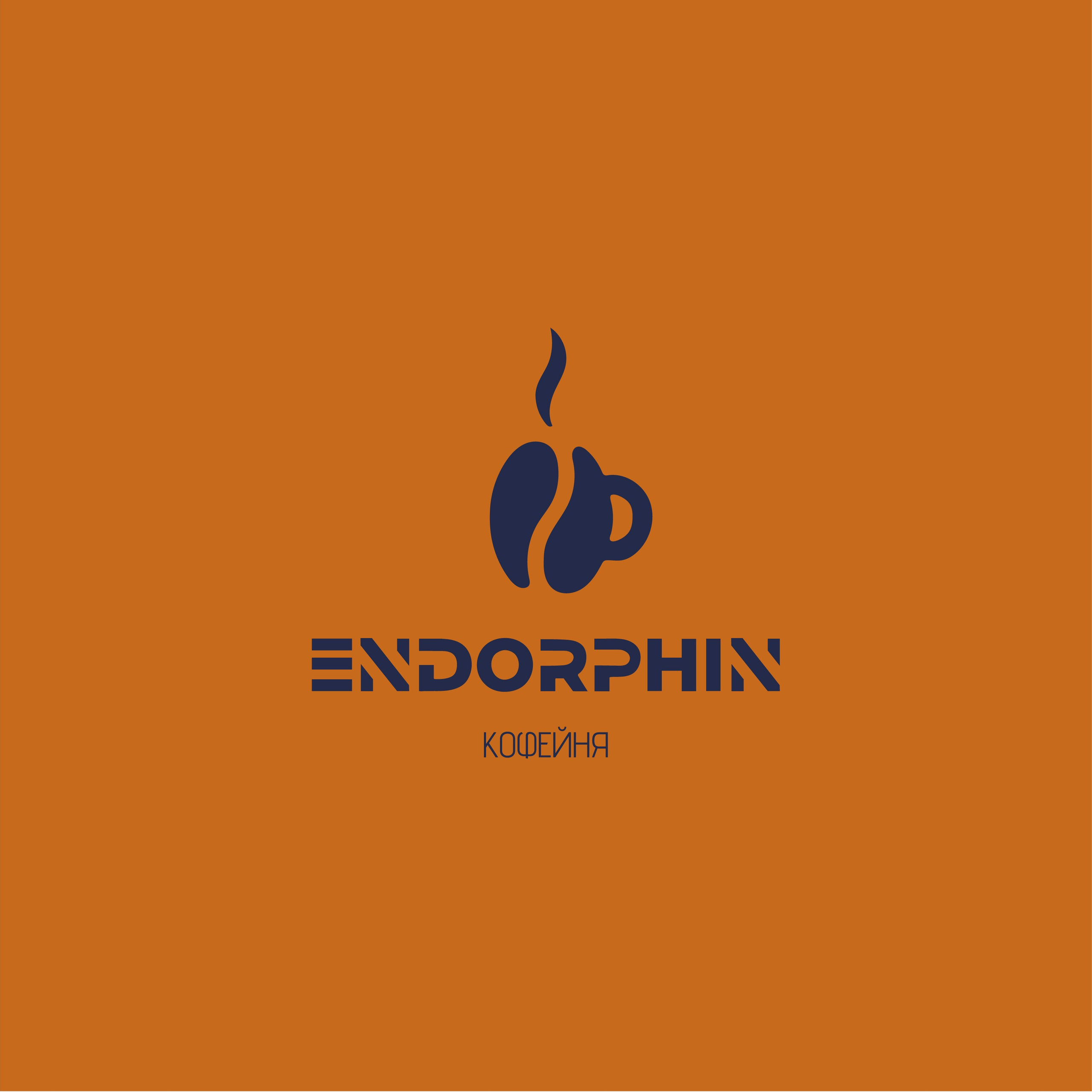 ENDORPHIN | Кофейня в городе Астрахань