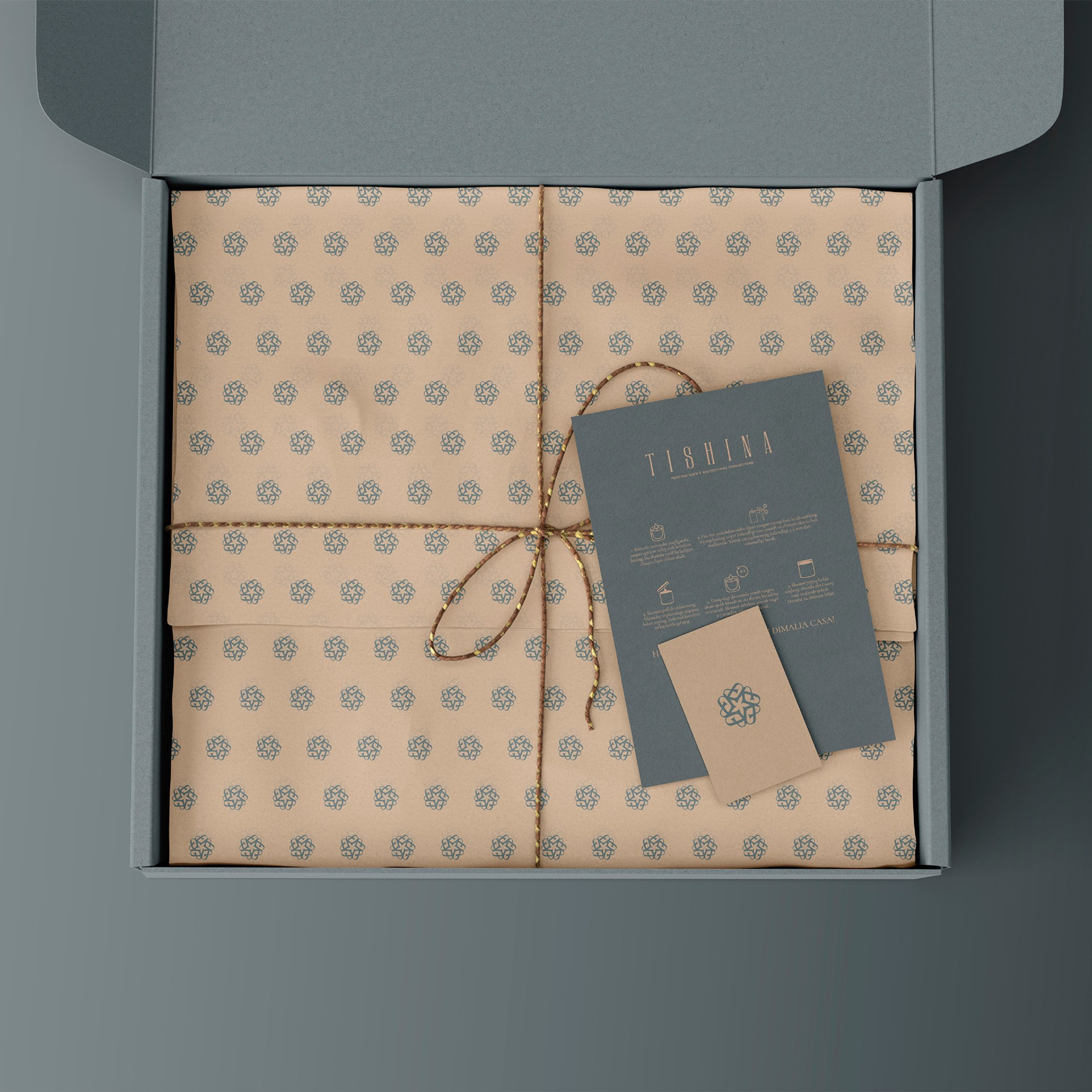 TISHINA | Ритуалы для поиска уюта