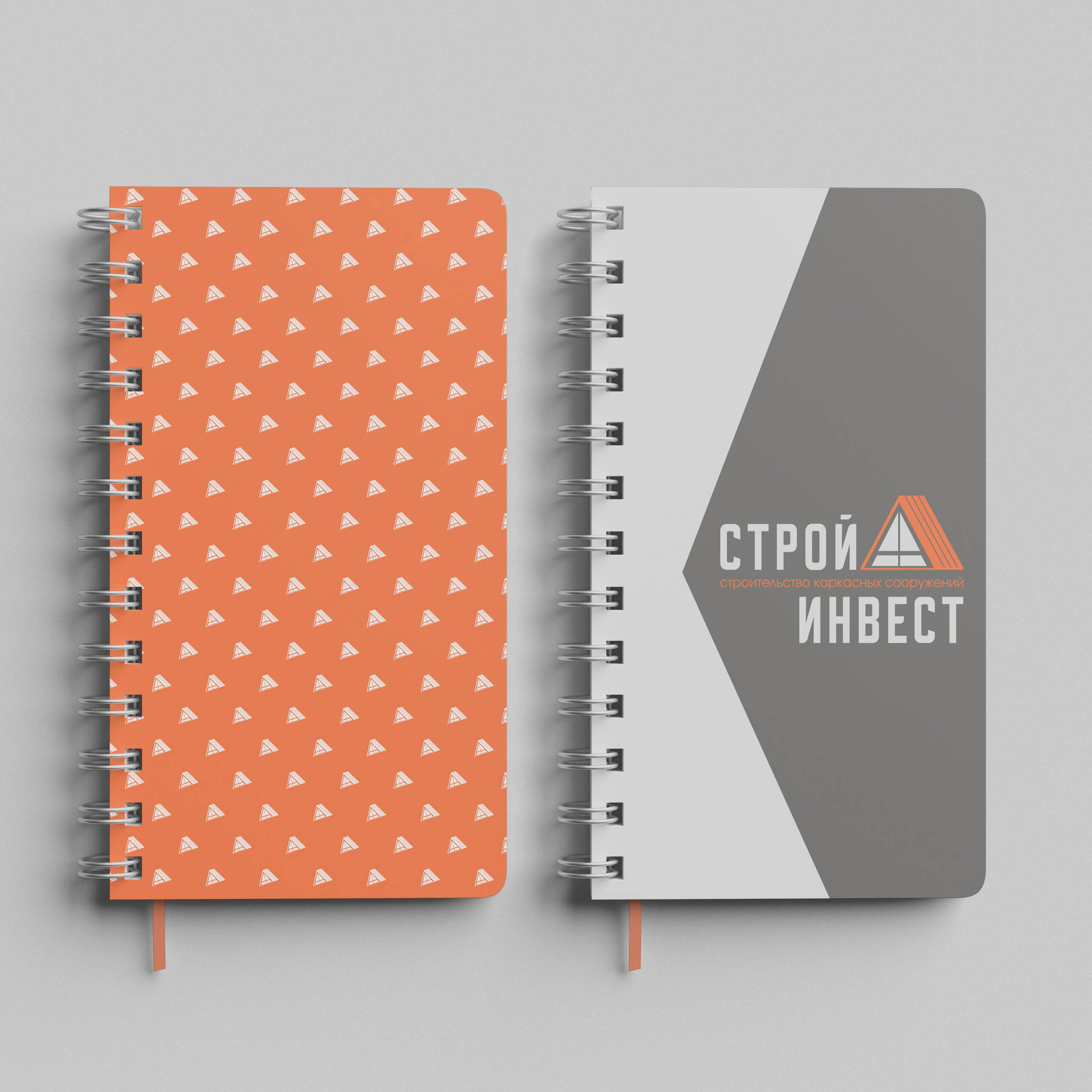 СТРОЙ А ИНВЕСТ | Строительная компания