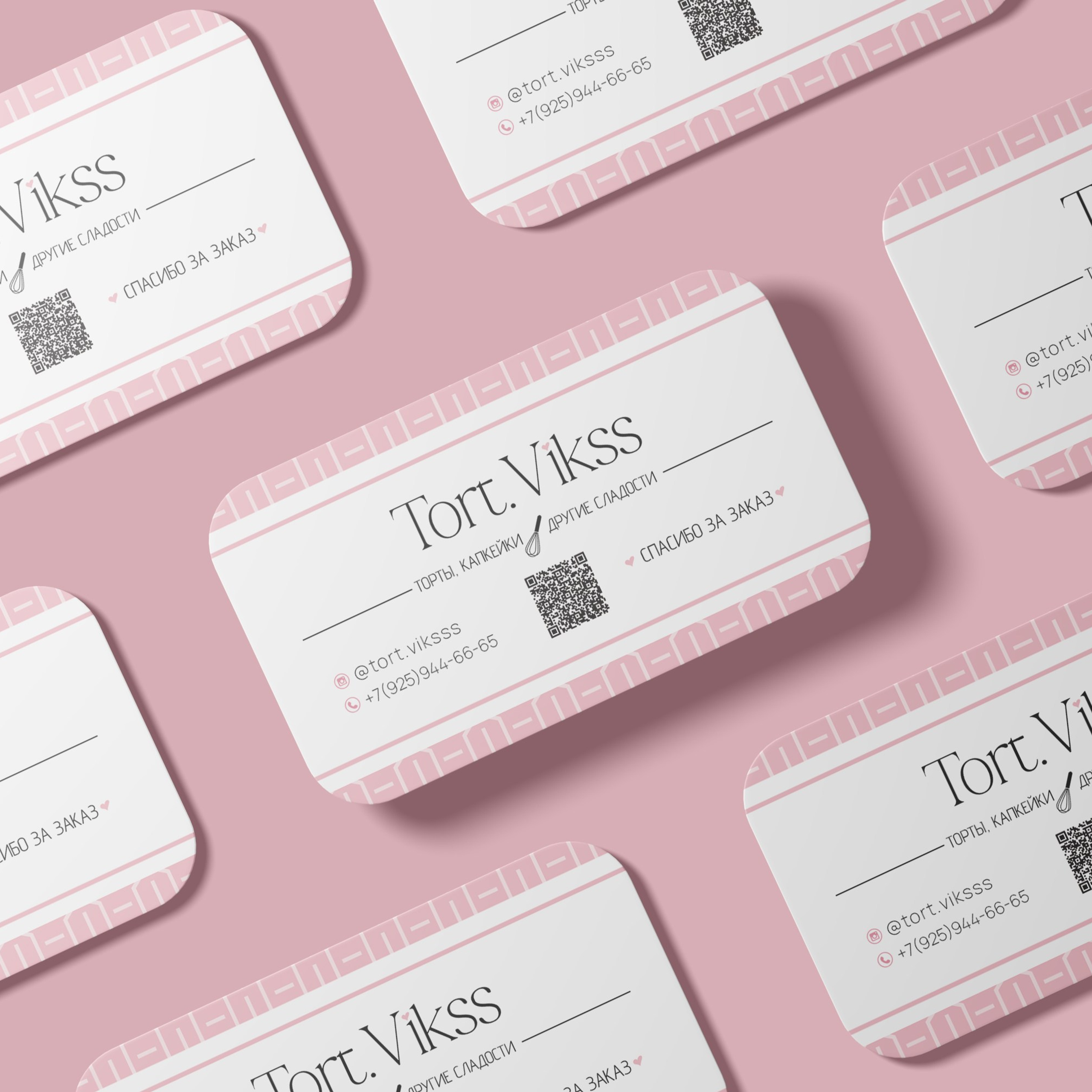TORT.VIKSS | Кондитер г. Краснодар