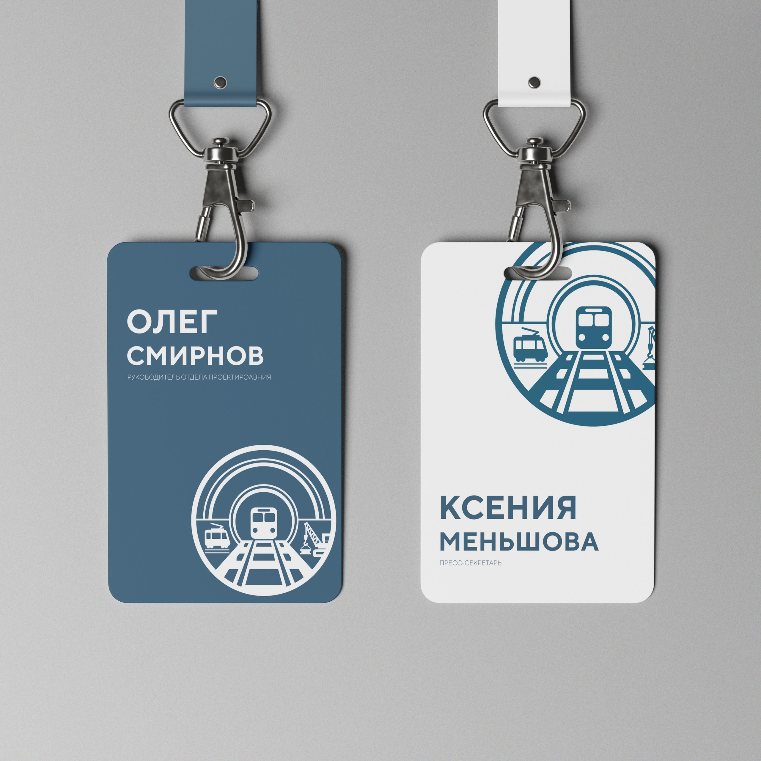 ГСК-ПТ | Горно-строительная компания г. Москва