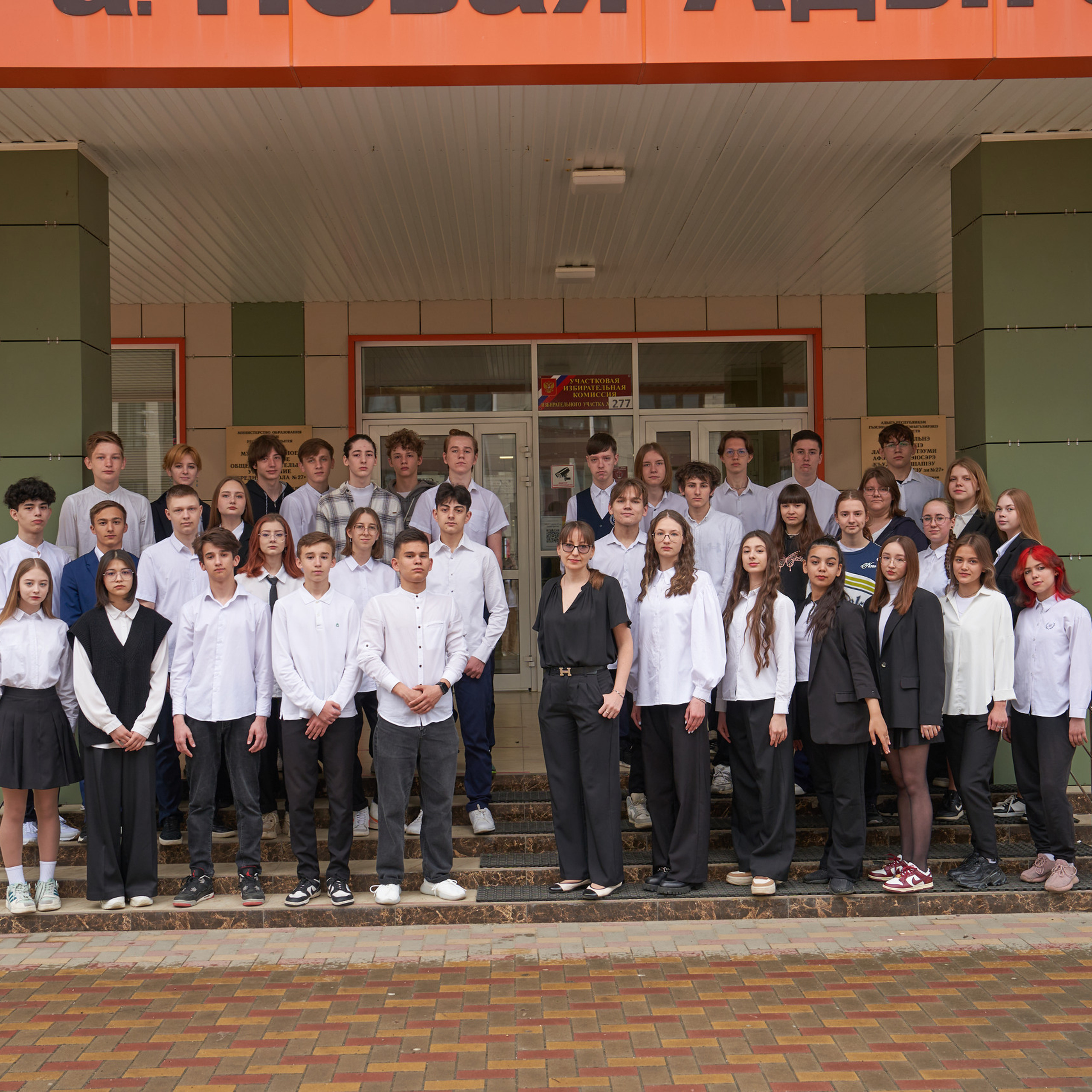 Отзывы Malinabook. Красивый выпускной альбом в Краснодаре