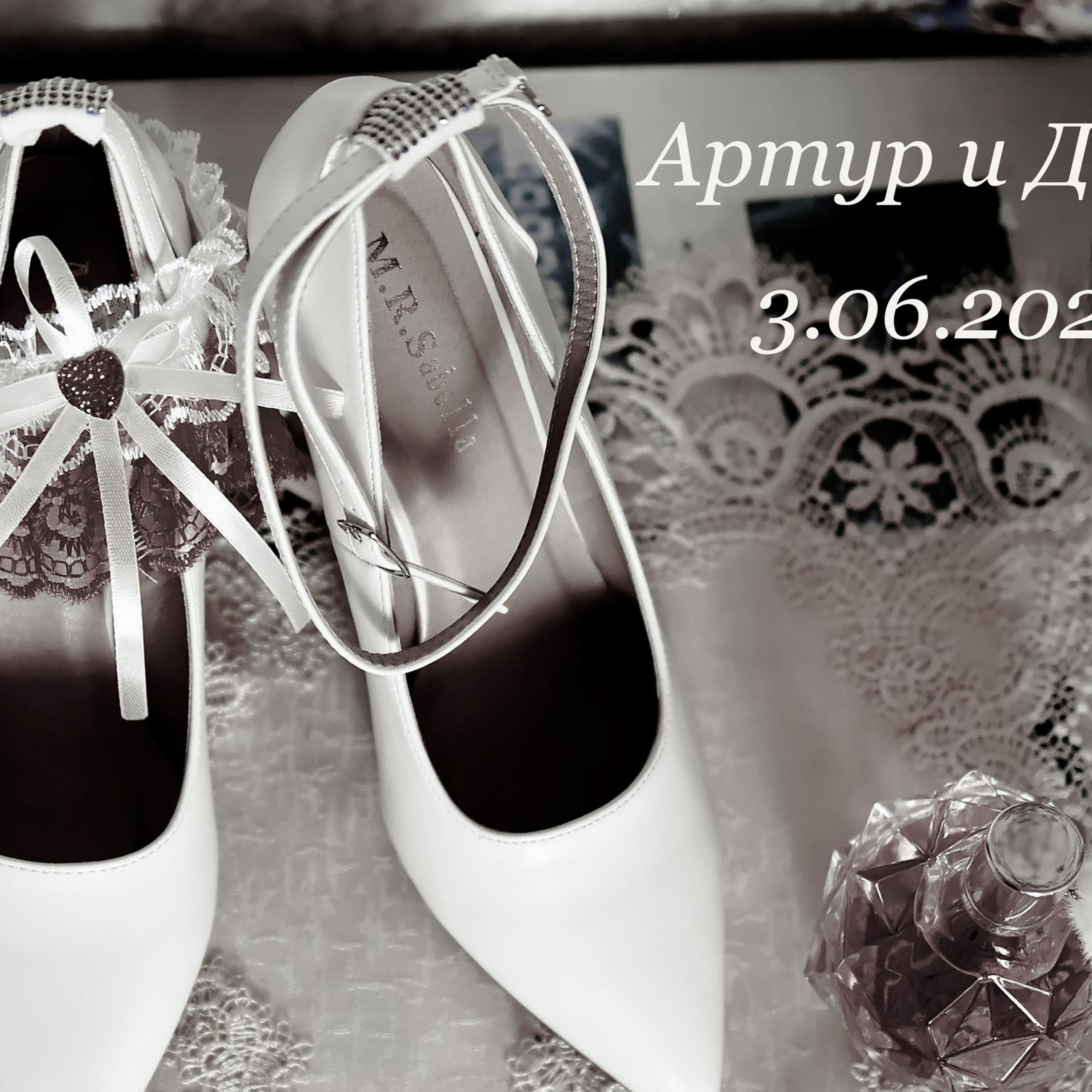 Отзывы. Свадебный фотограф   Набережных Челнов  Олег Новиков