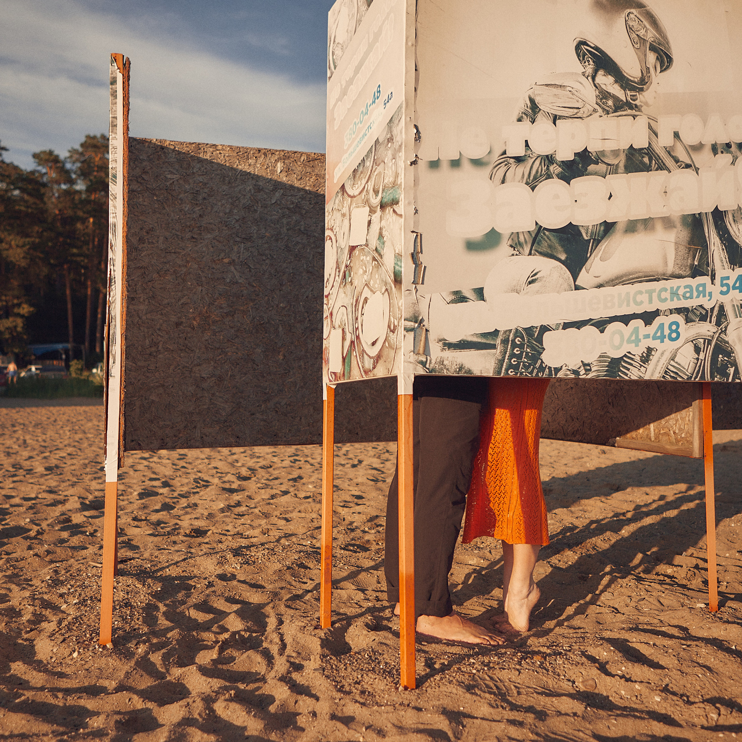 Фотограф Екатерина Соколова отзывы. Продающий контент для маркетплейсов и e-commerce «под ключ»