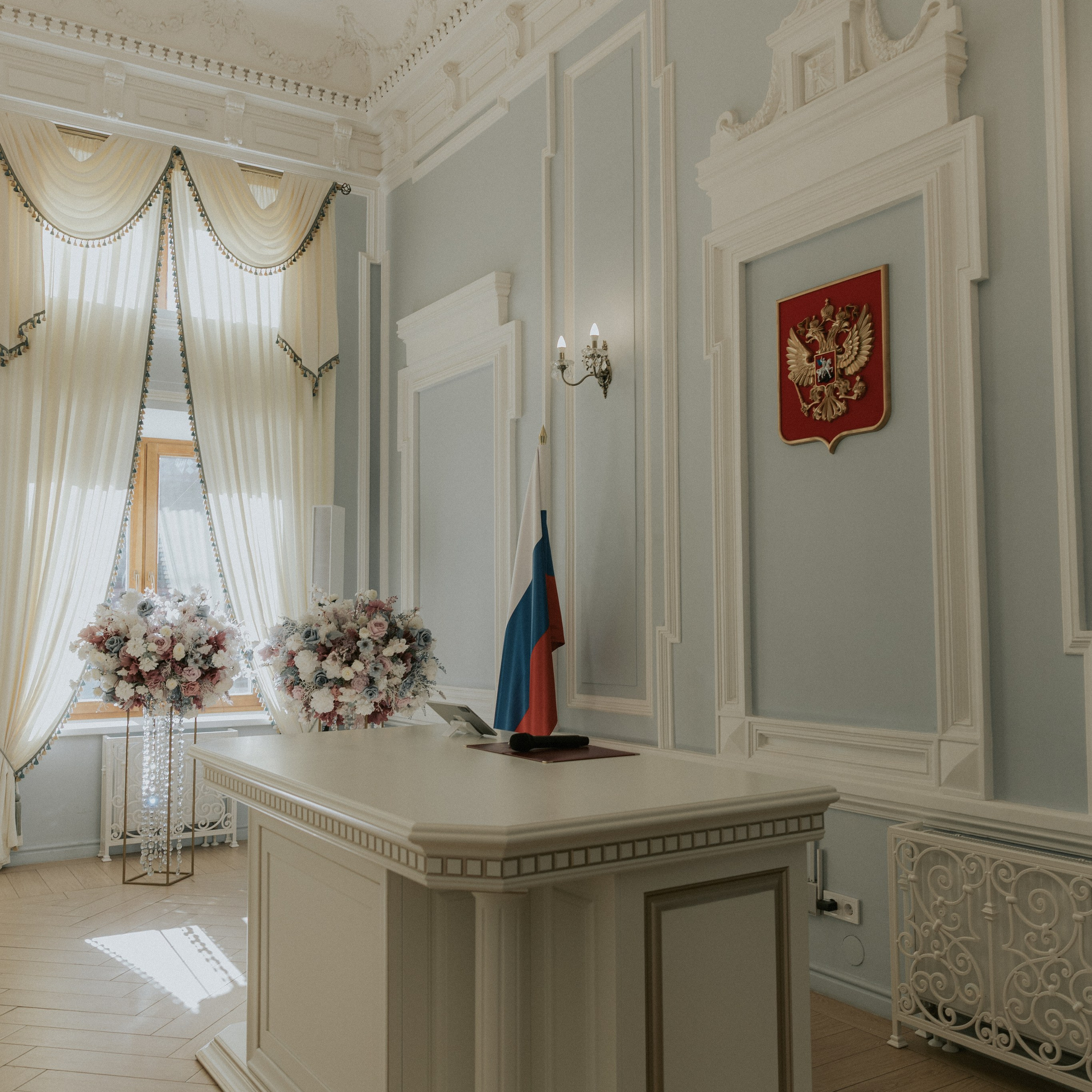 Свадьба | ЗАГС