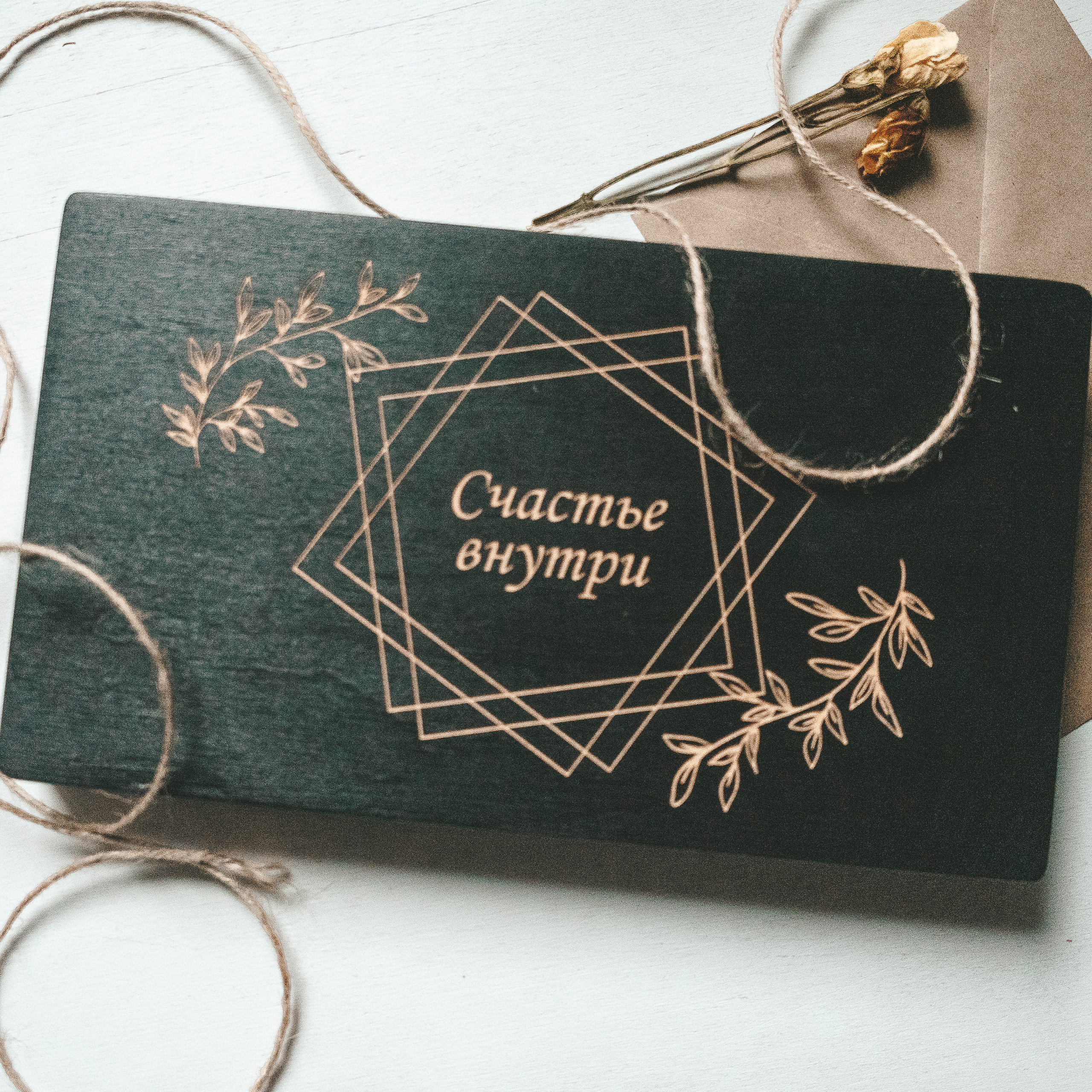 Комплексы услуг на семейную фотосъемку. Семейный lifestyle и контент фотограф, г. Бронницы Крылова Анна