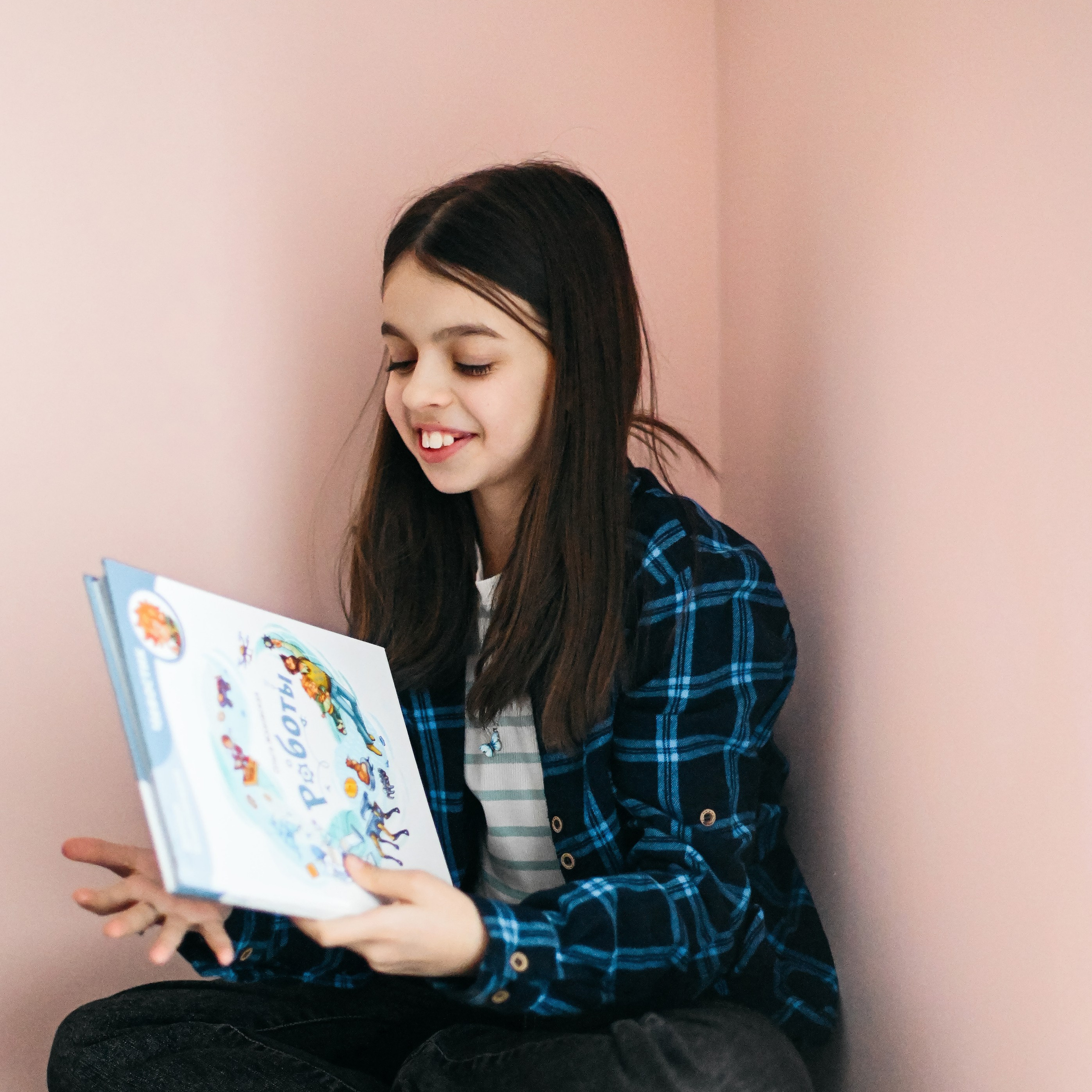 Отзывы. Свадебный, портретный фотограф В Москве и Челябинске Панченкова Светлана