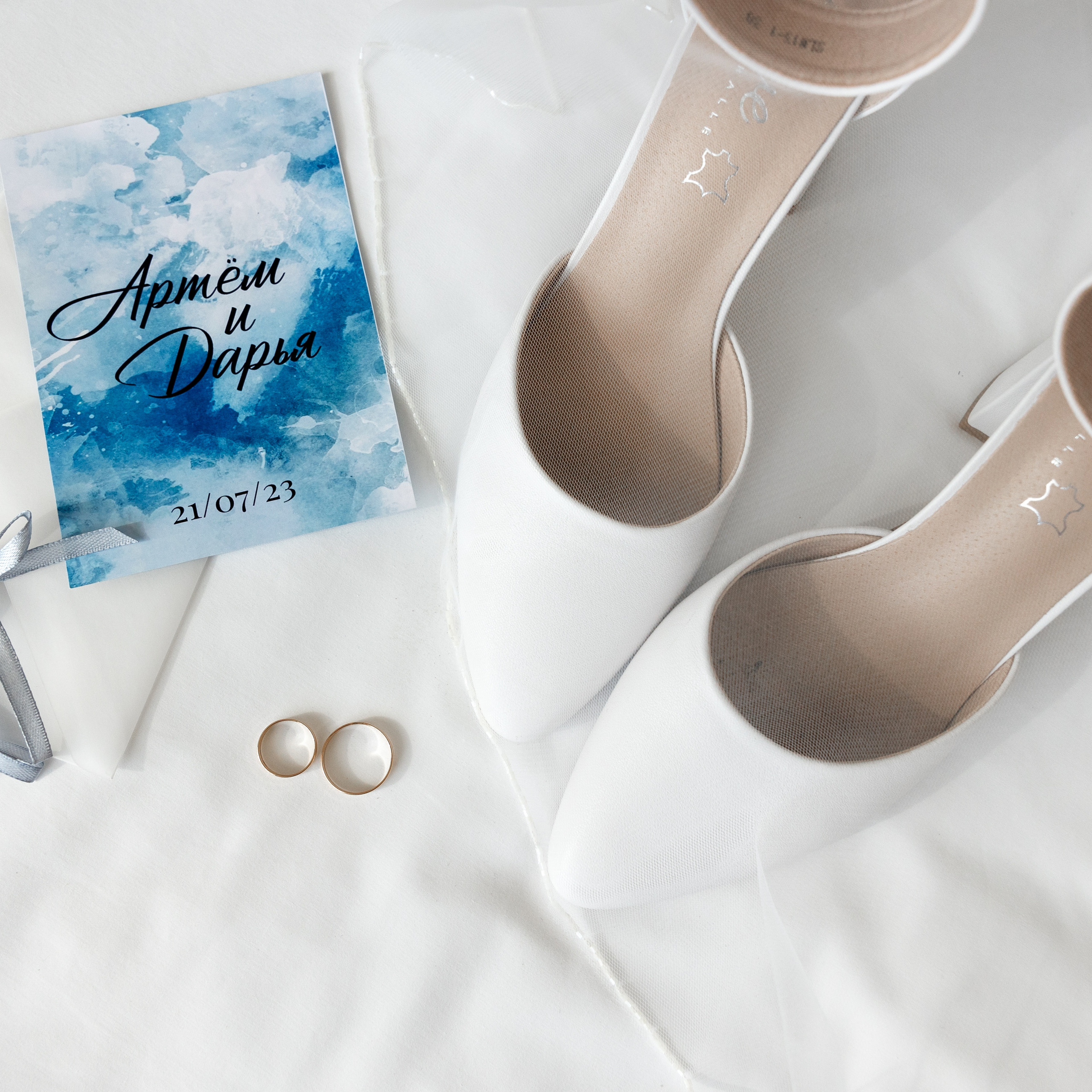 Отзывы. Свадебный фотограф в Москве