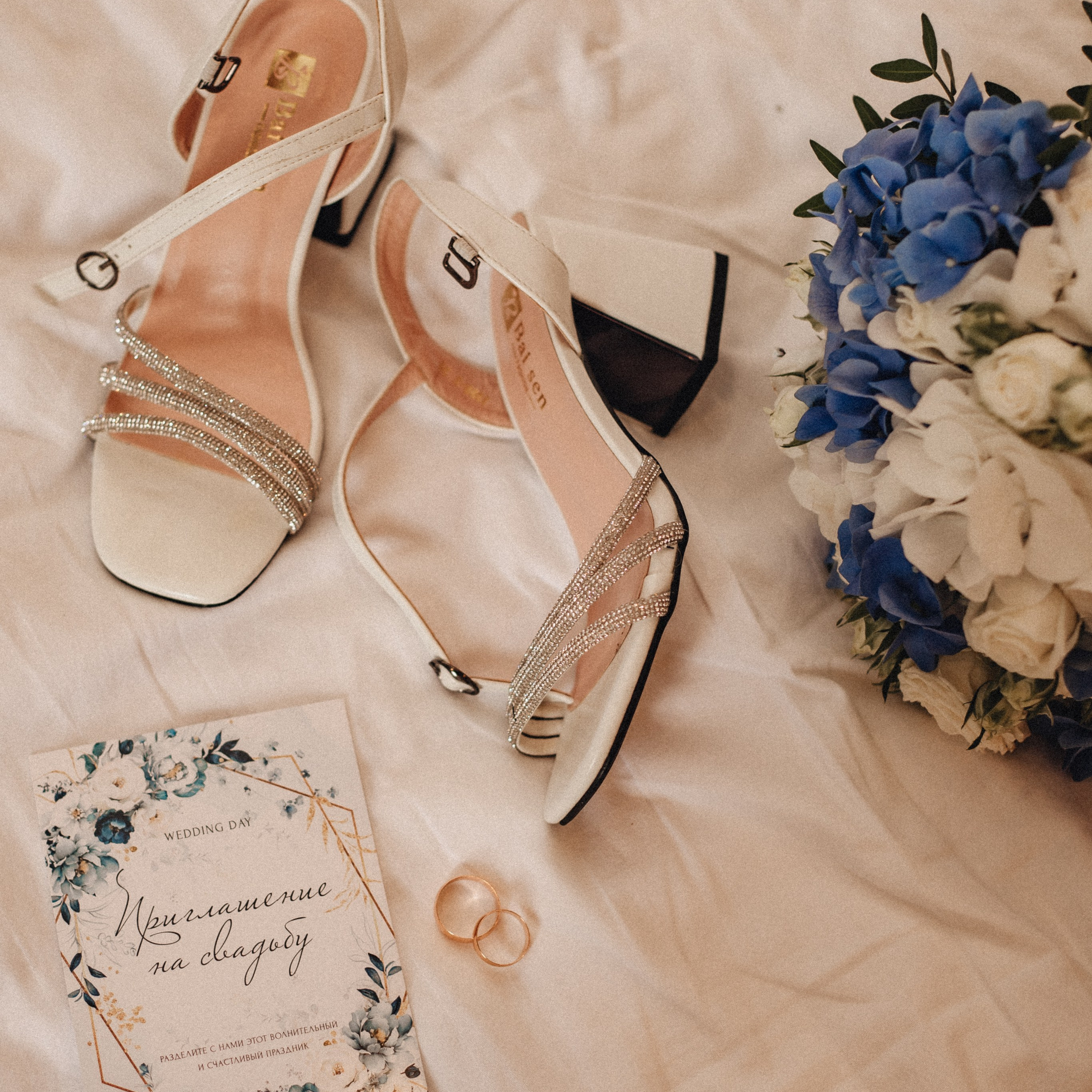 Анастасия и Артем