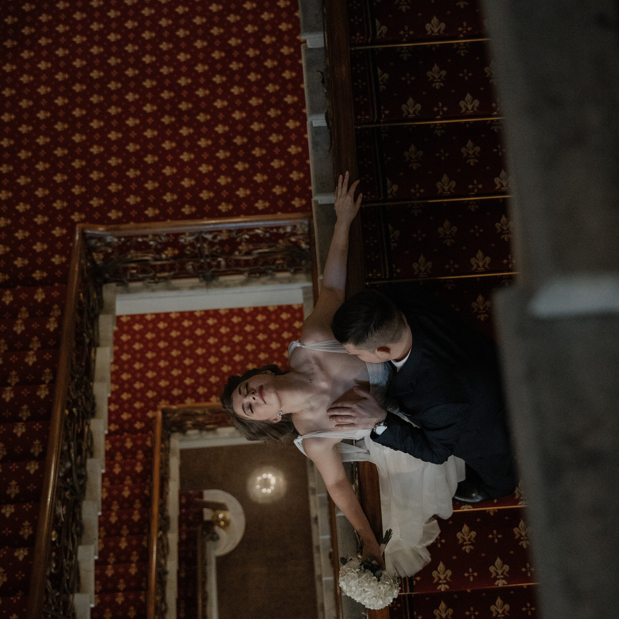 Алина | Сергей — Националь