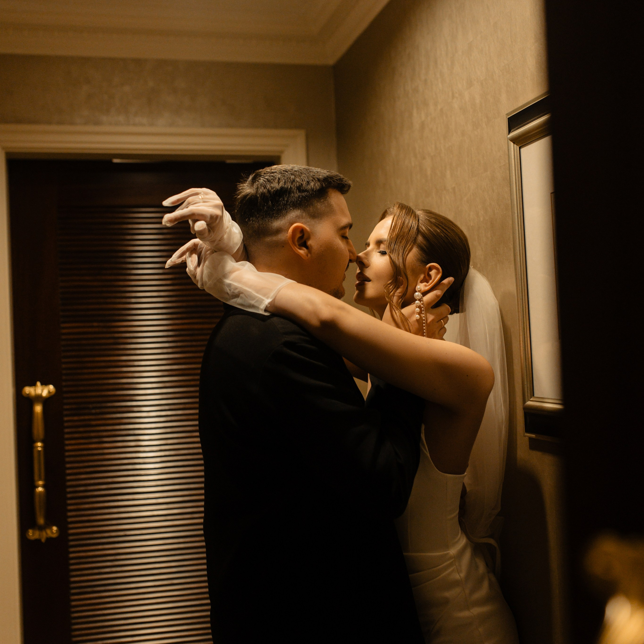 Lera & Vlad's wedday