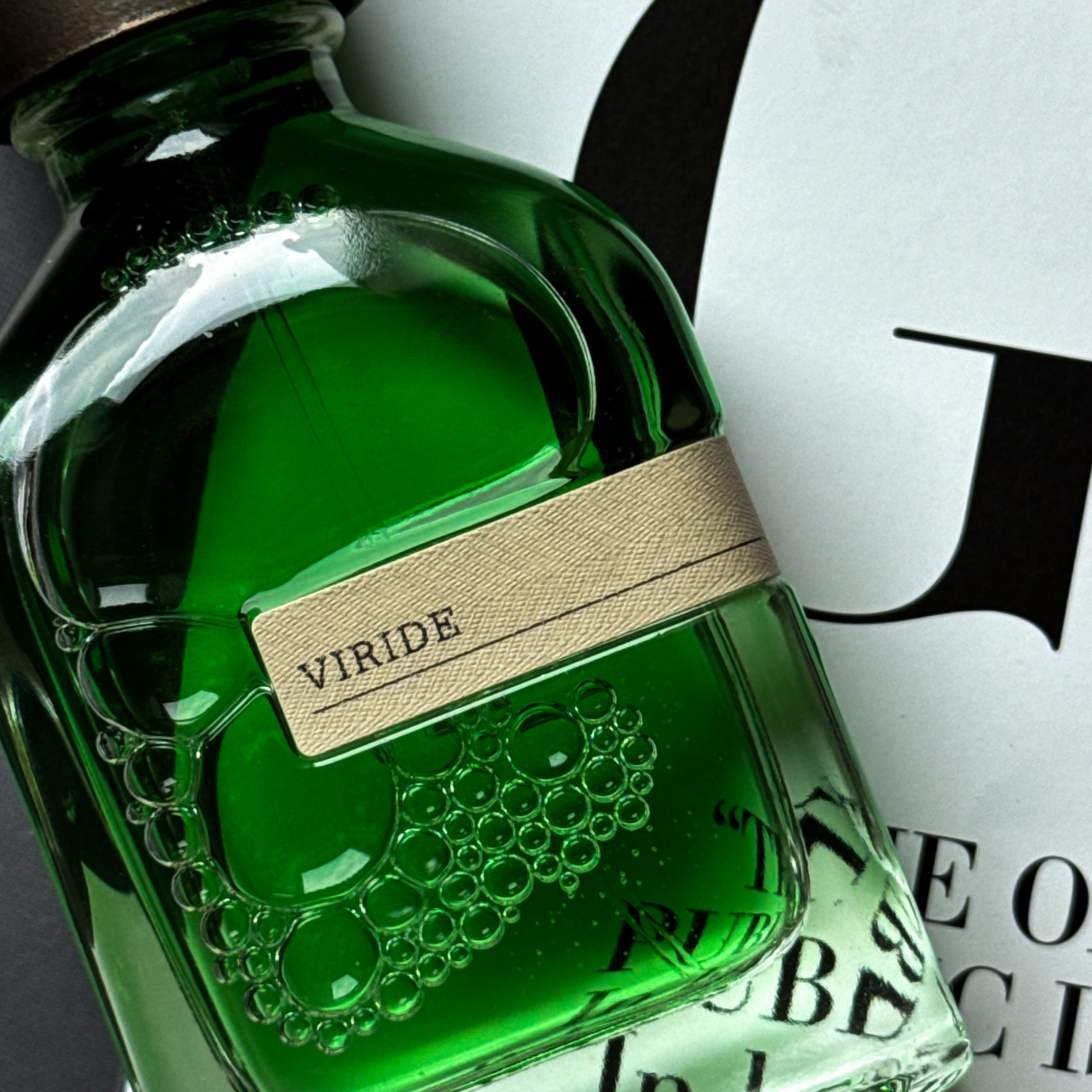 Парфюмерная комната