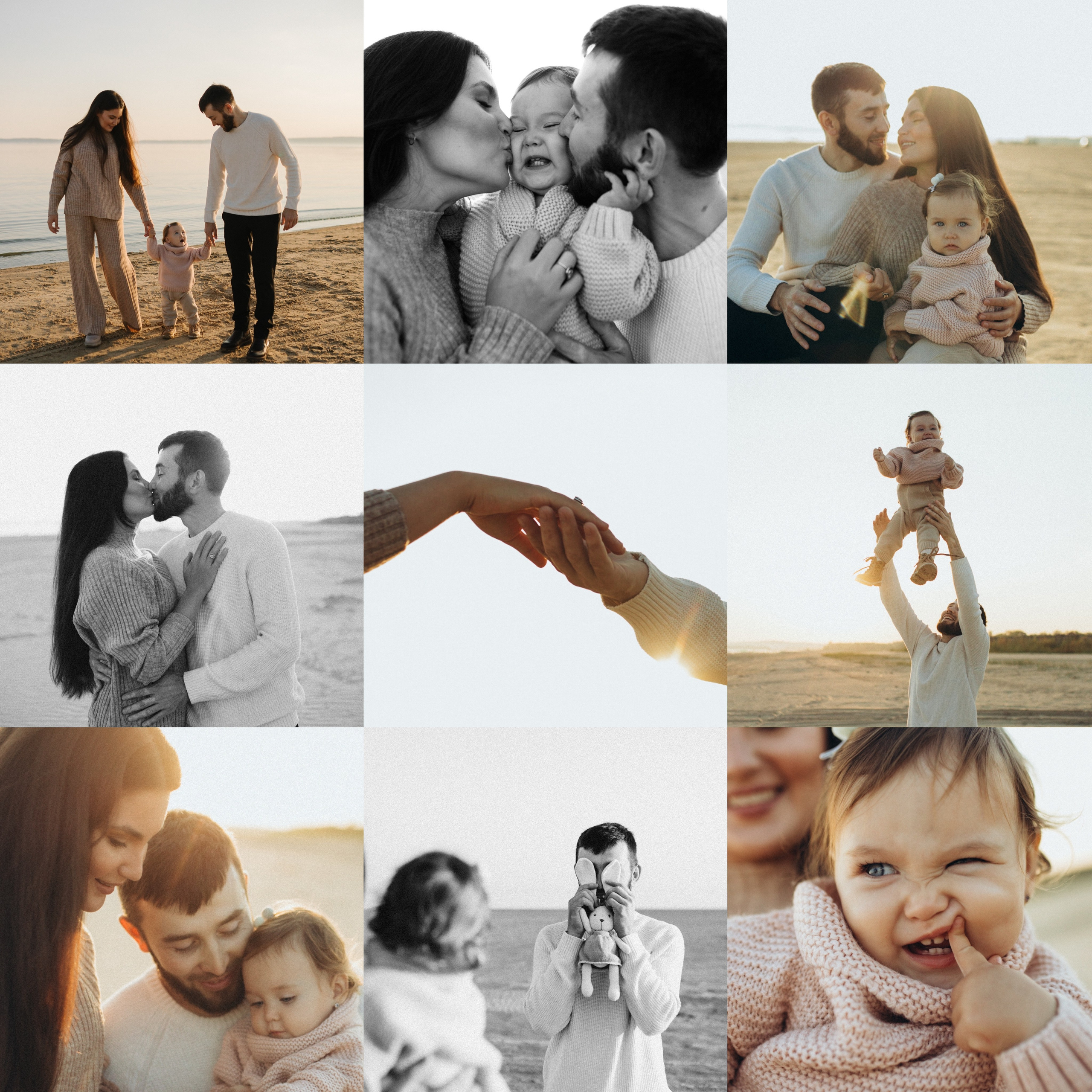 Радиc, Алиса и Сара