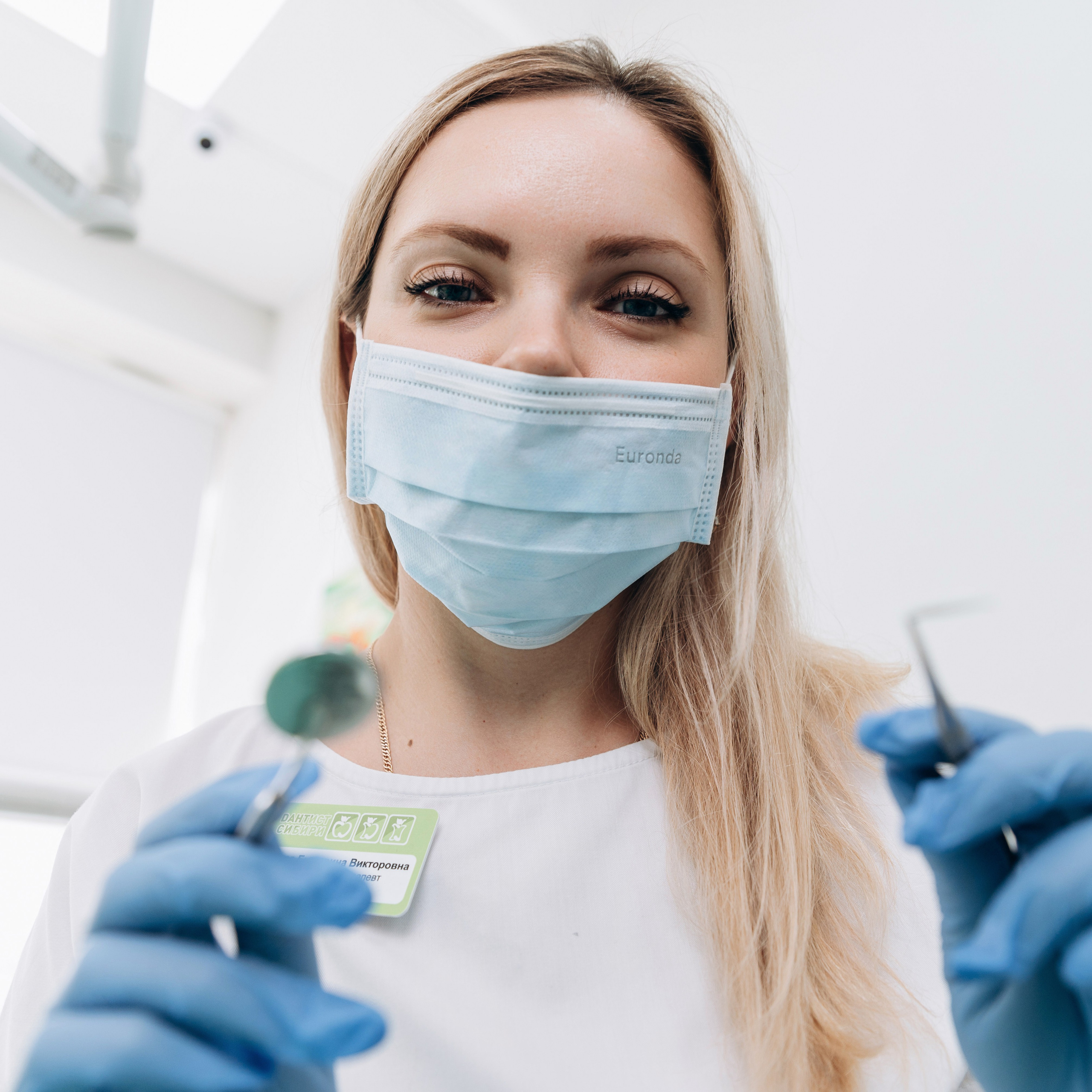 Стоматология, для сайта