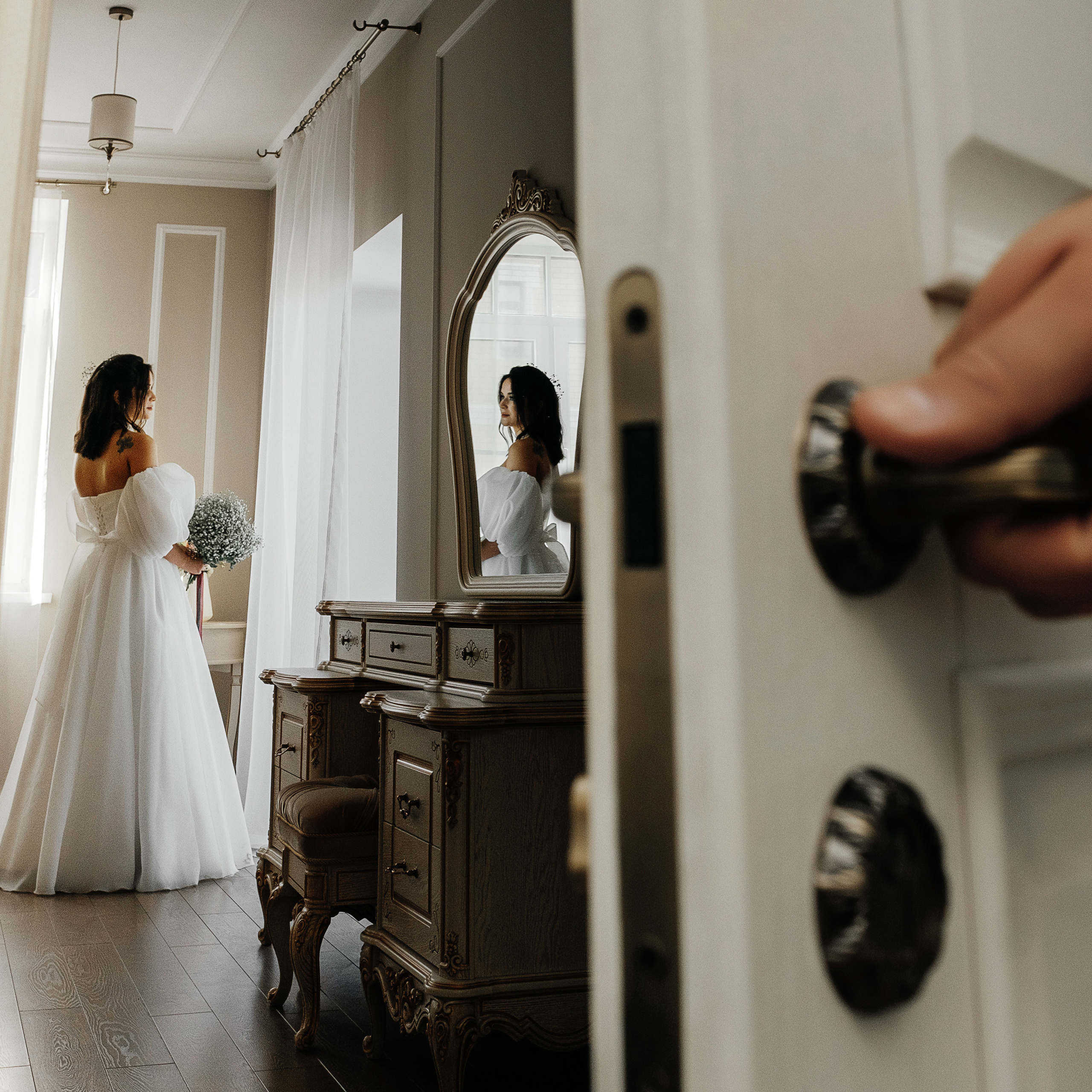 Вадим_Наташа