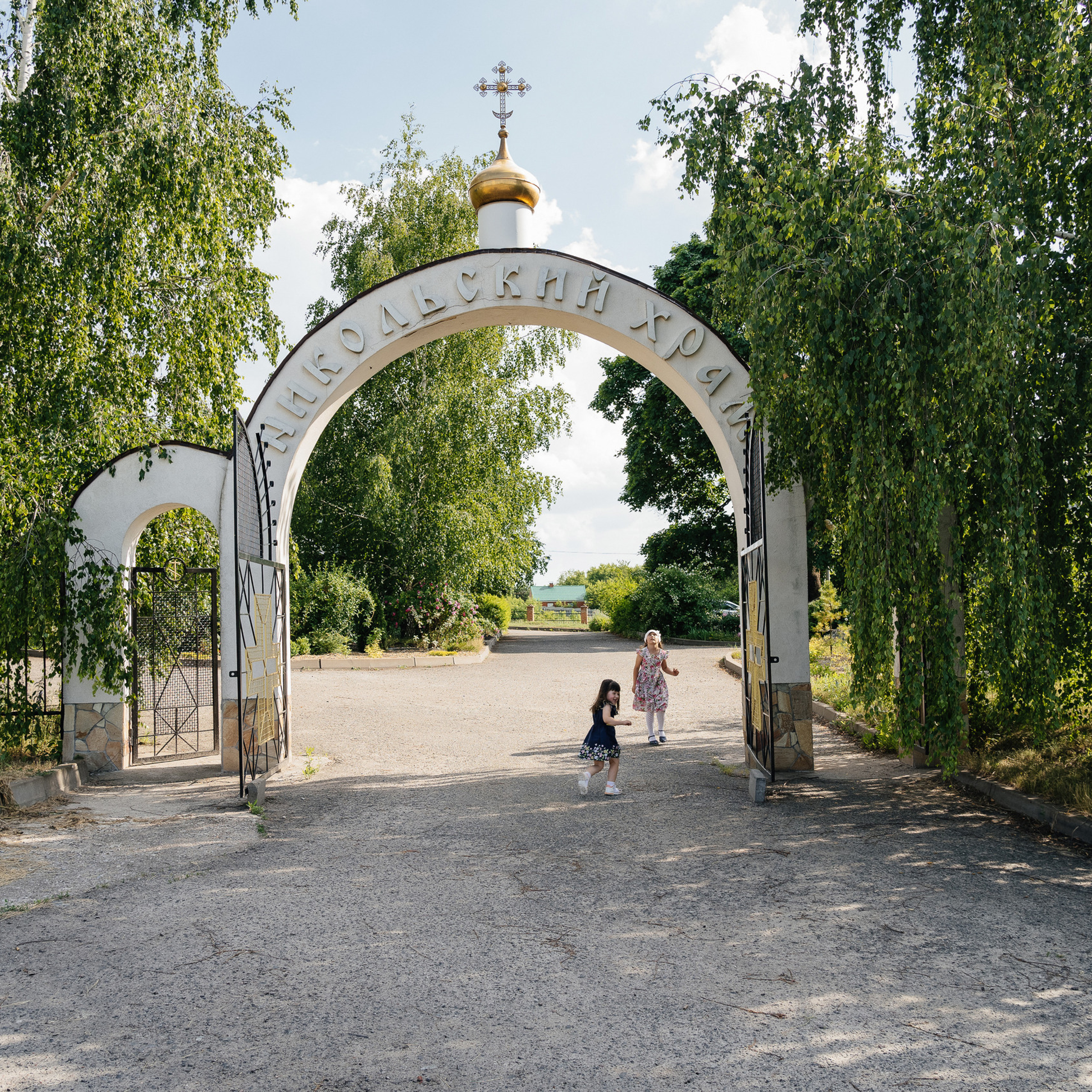 Отзывы. Свадебный фотограф Александр Воронов — Белгород, Воронеж, Москва