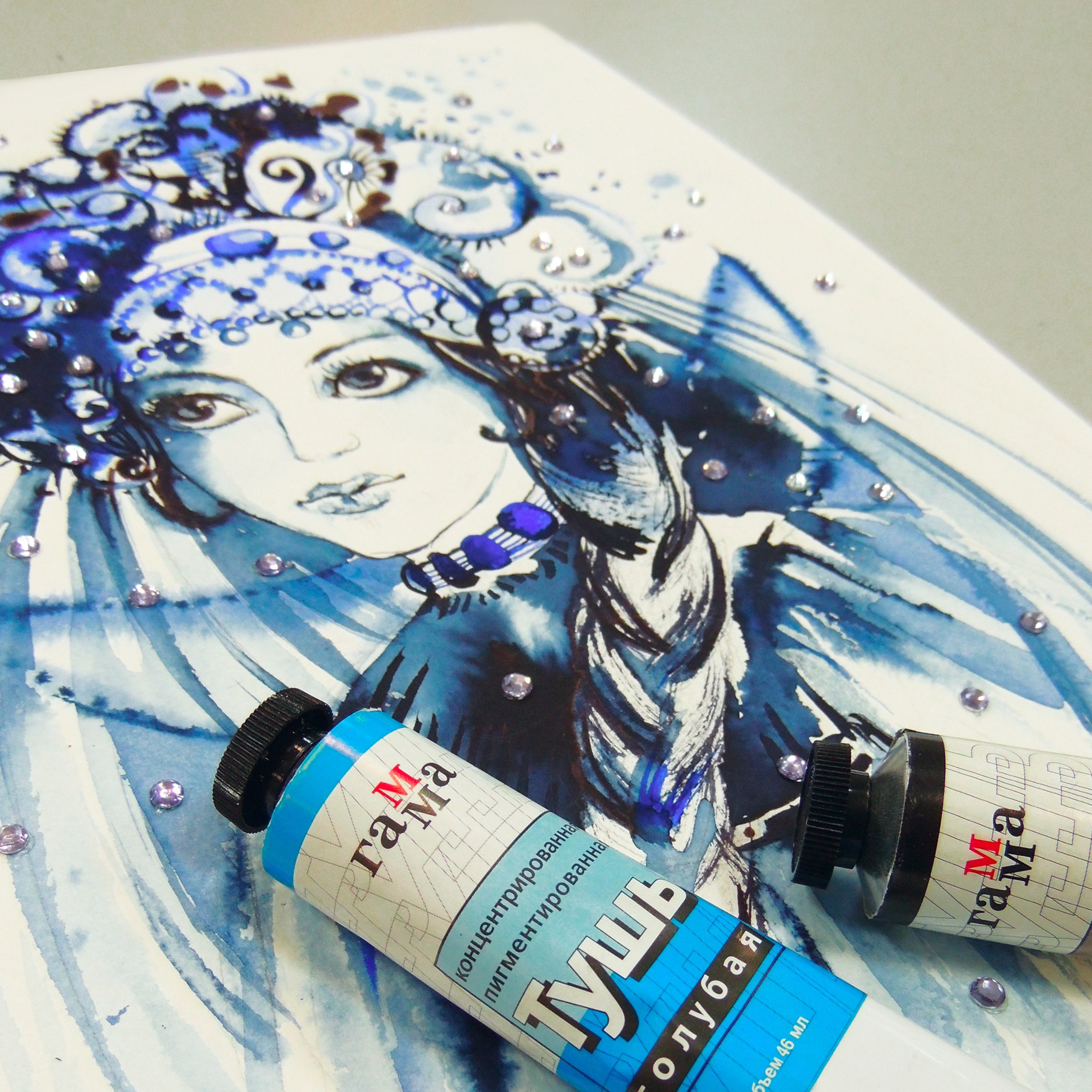 2015 г. Форум педагогов (г. Москва)