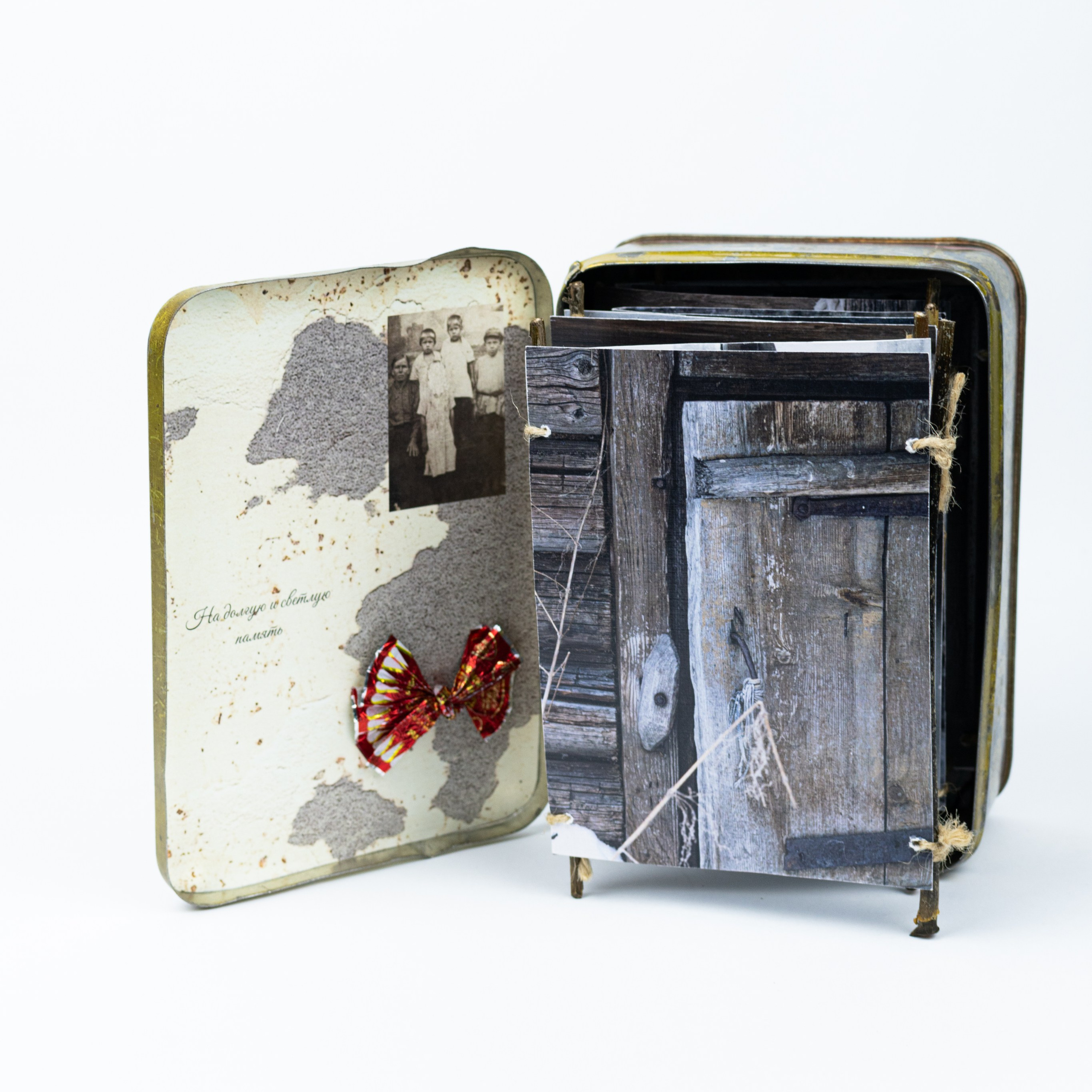 Здесь песни больше не слышны. Katya Medvedeva