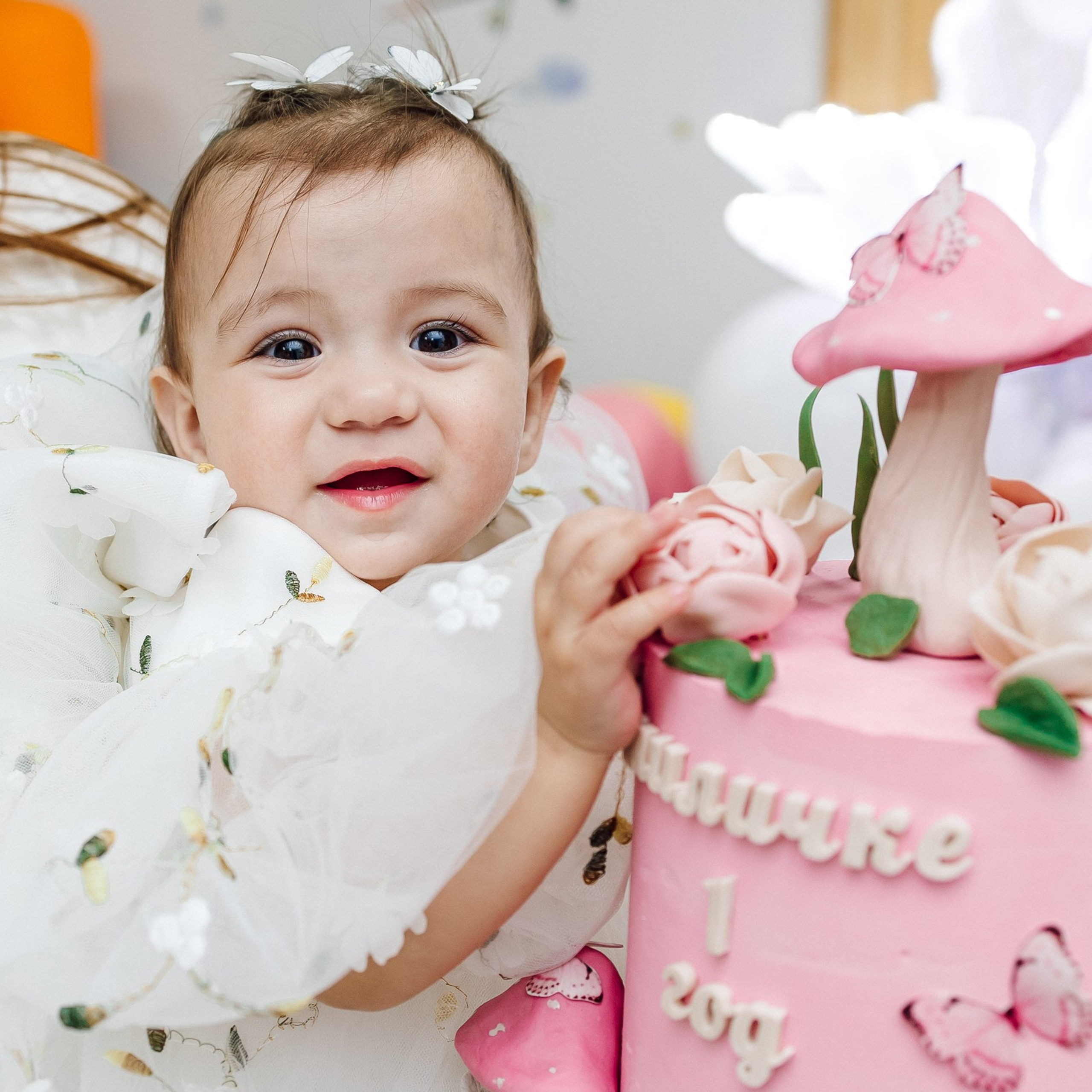 Эмилии 1 год