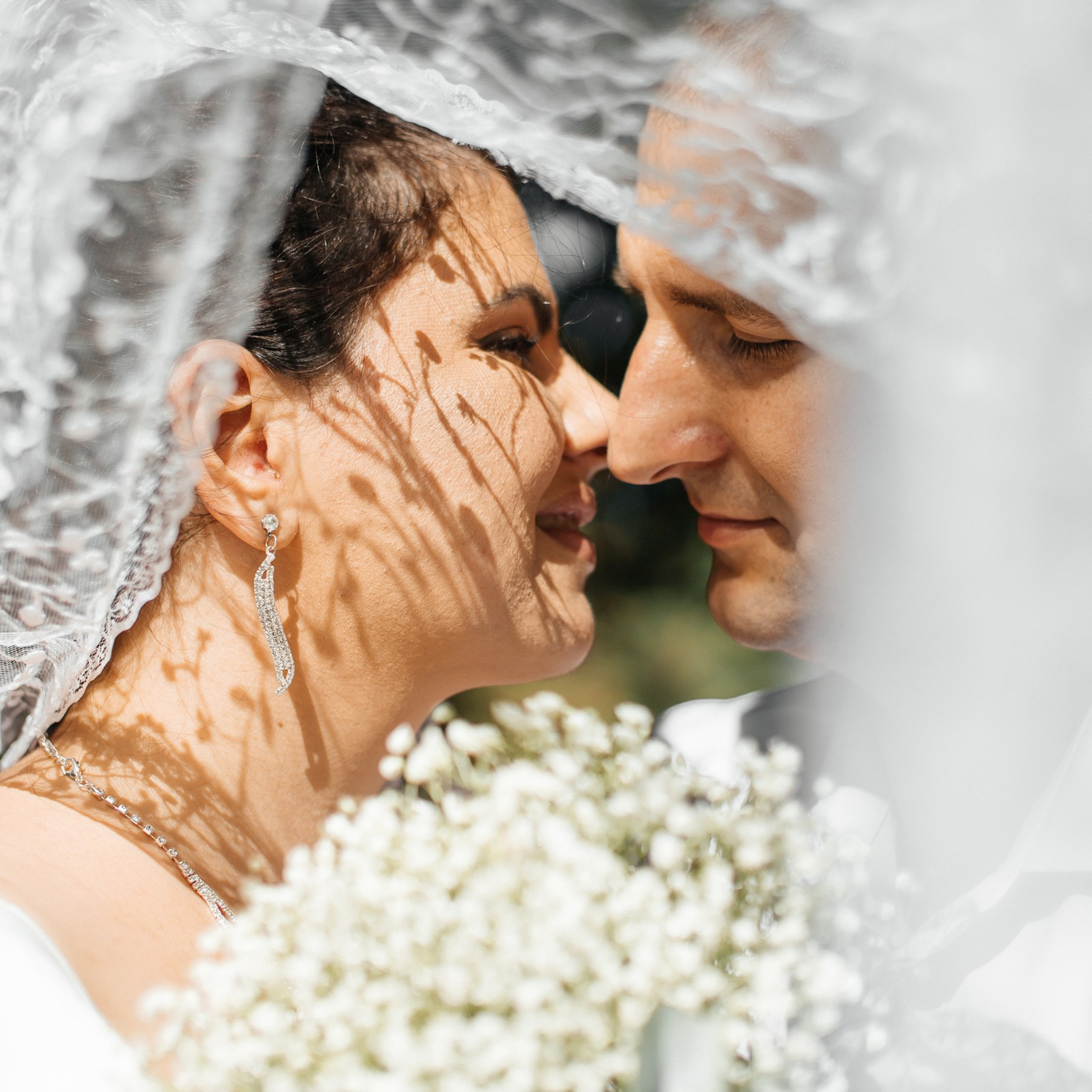 Алексей и Елена