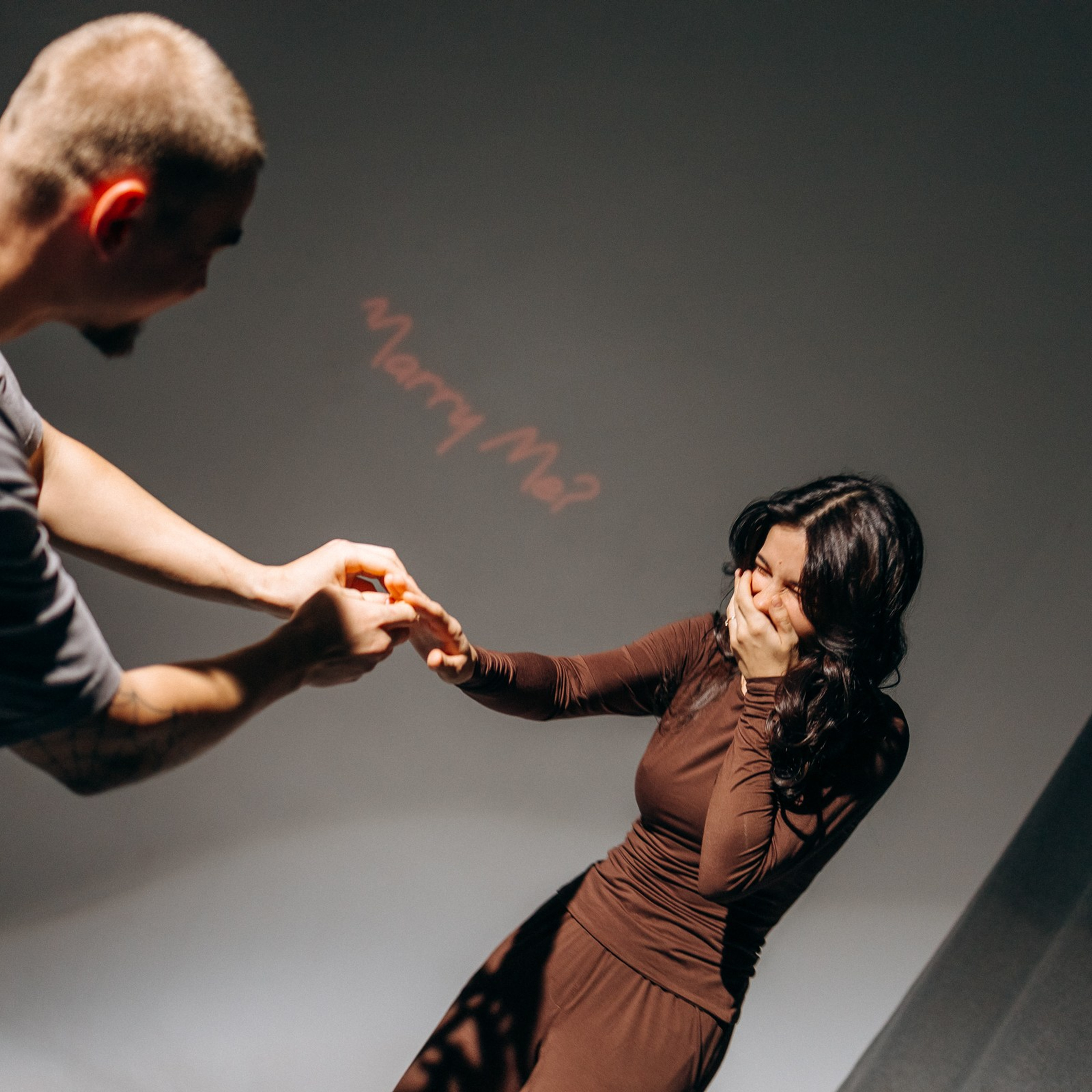 Арина и Андрей