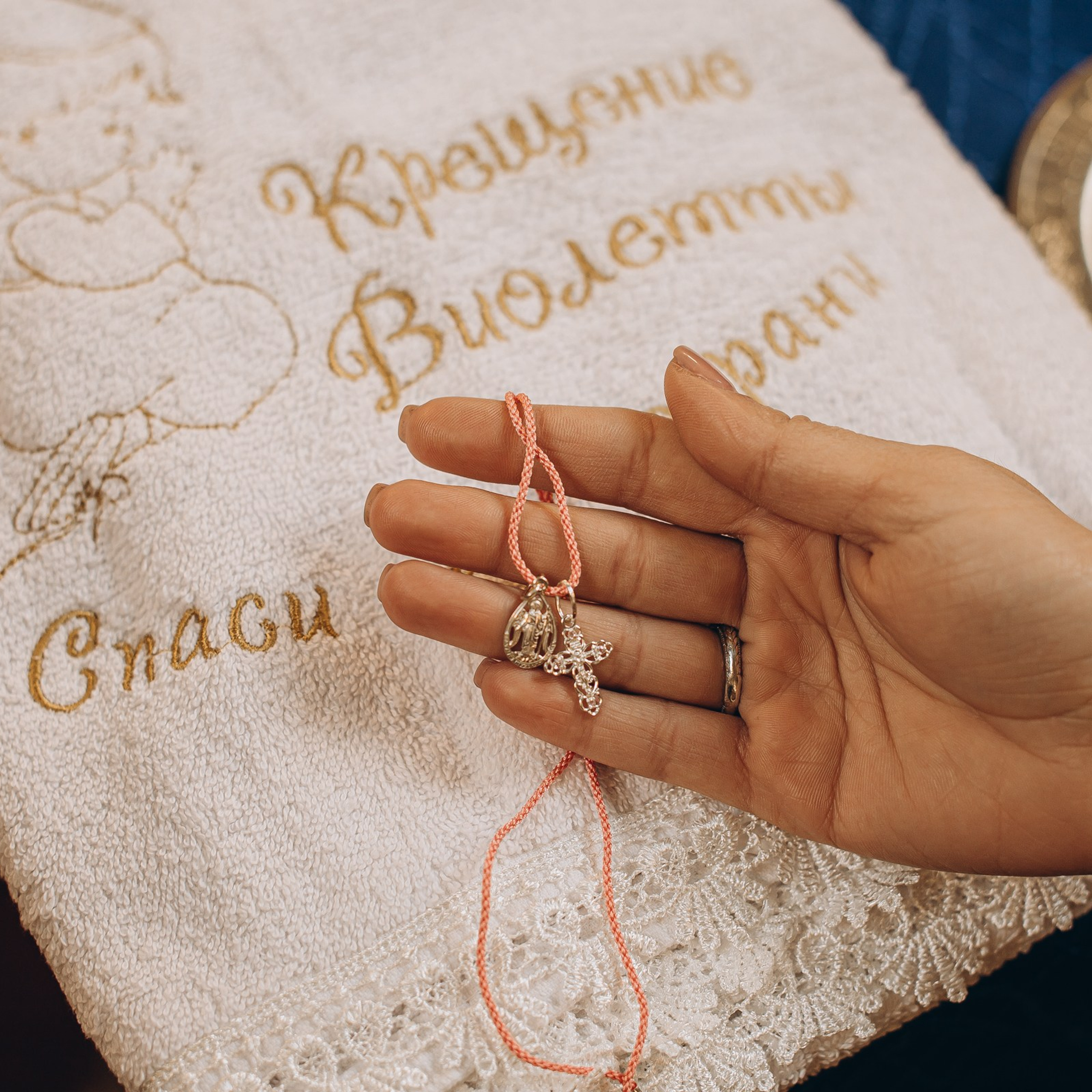 Крещение Виолетты